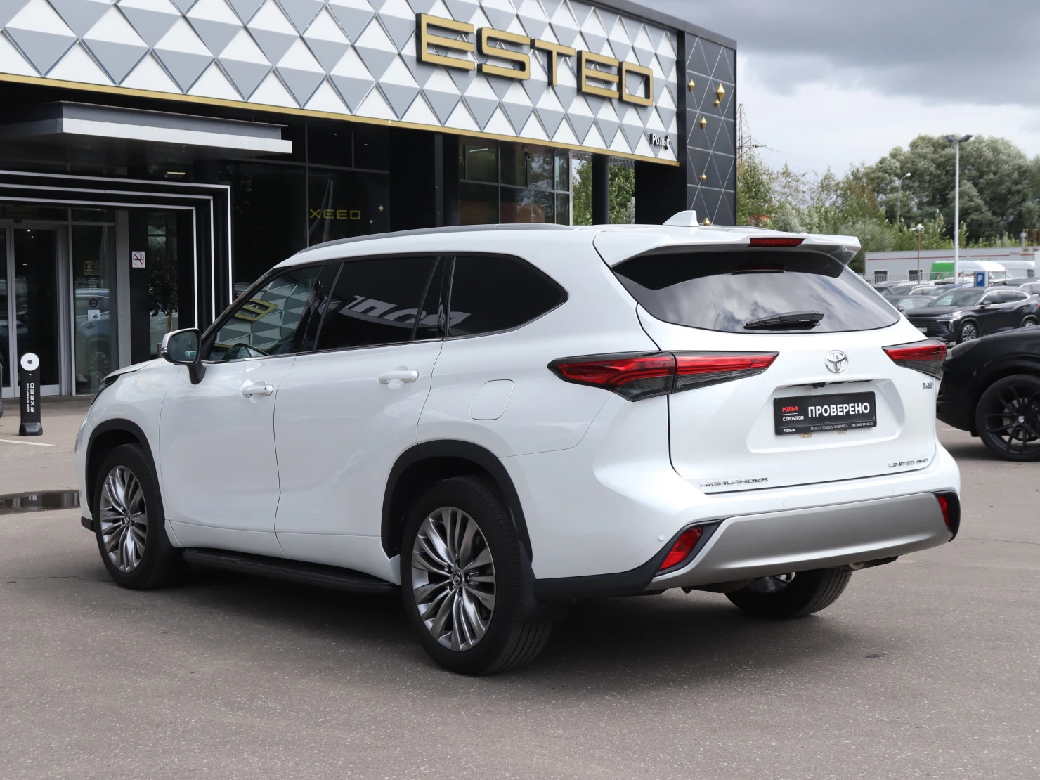 Toyota Highlander, 2025