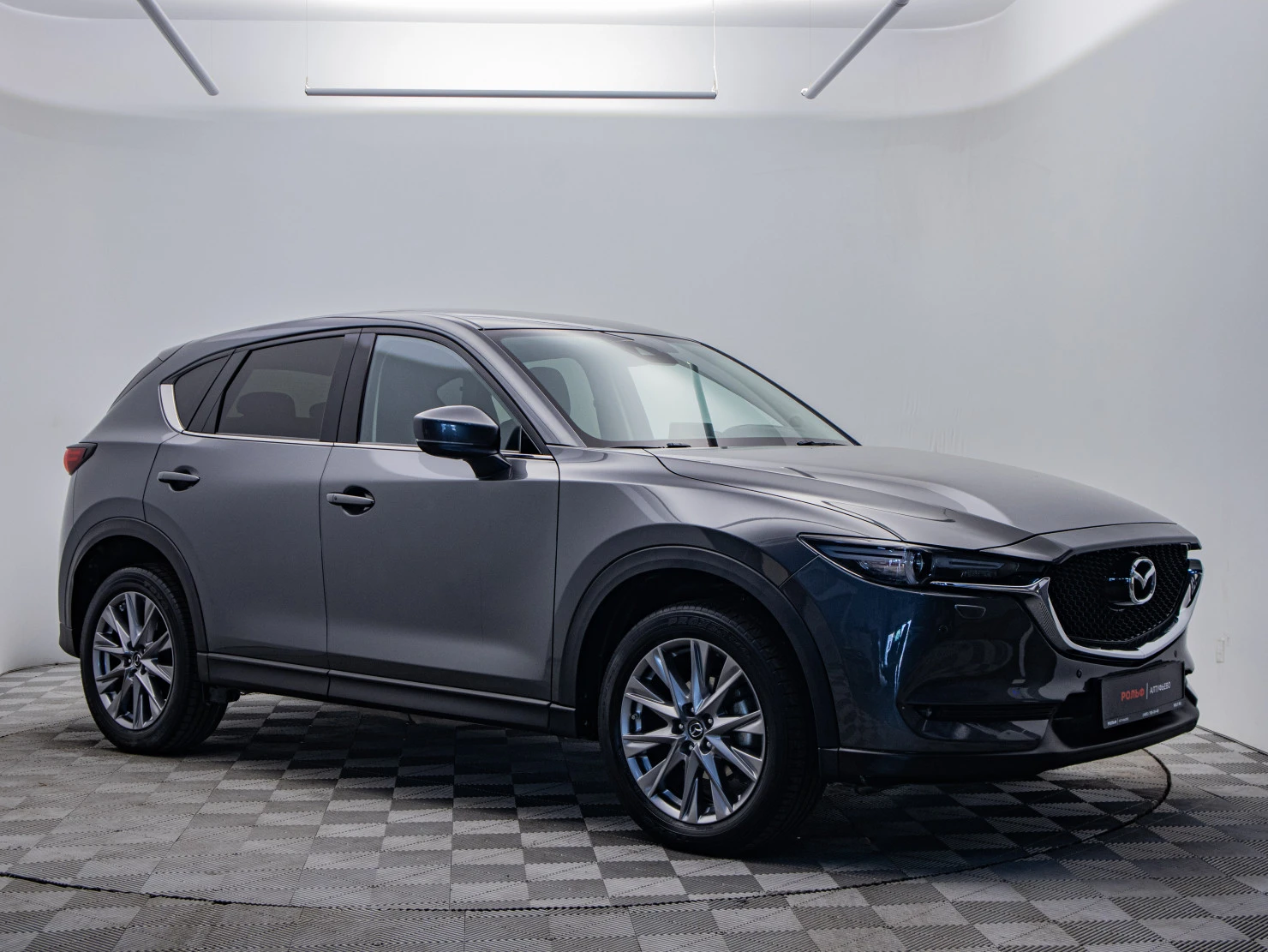Mazda CX-5, 2020