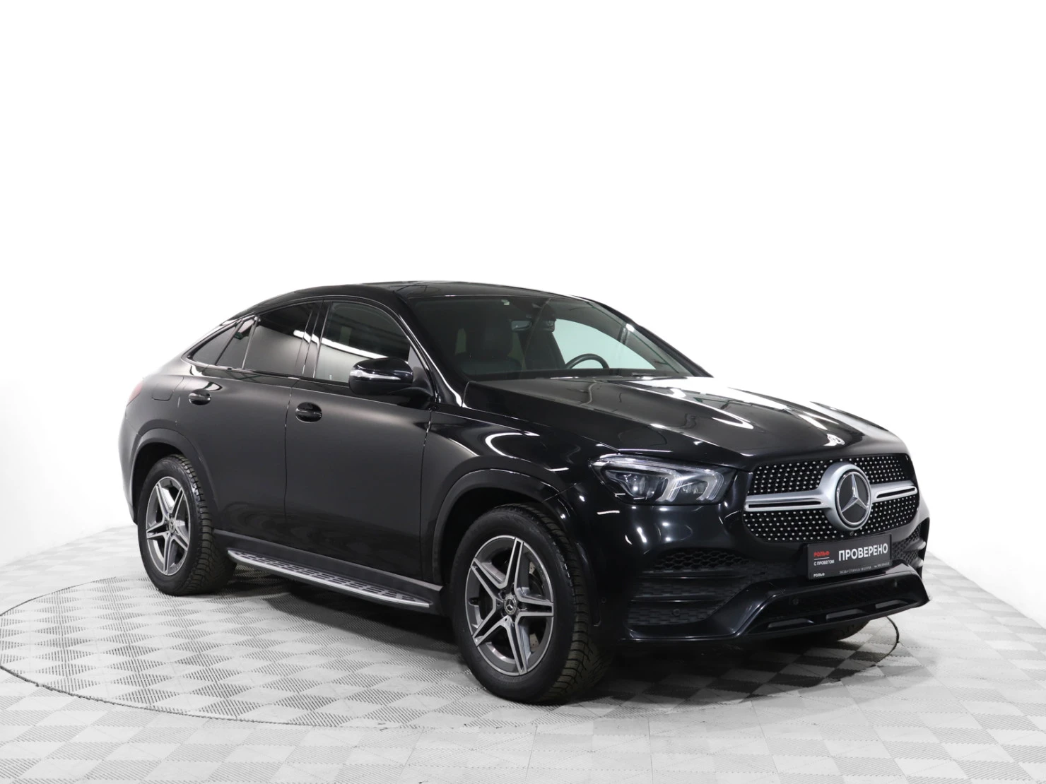 Mercedes-Benz GLE Coupe, 2020