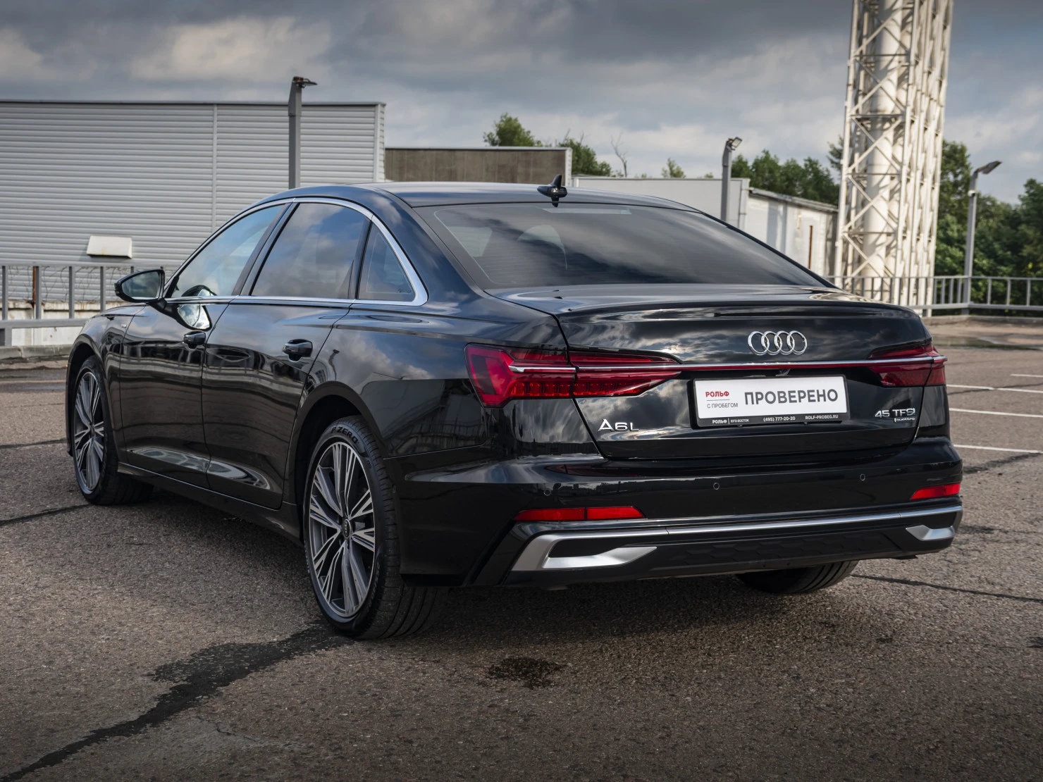 Audi A6, 2024