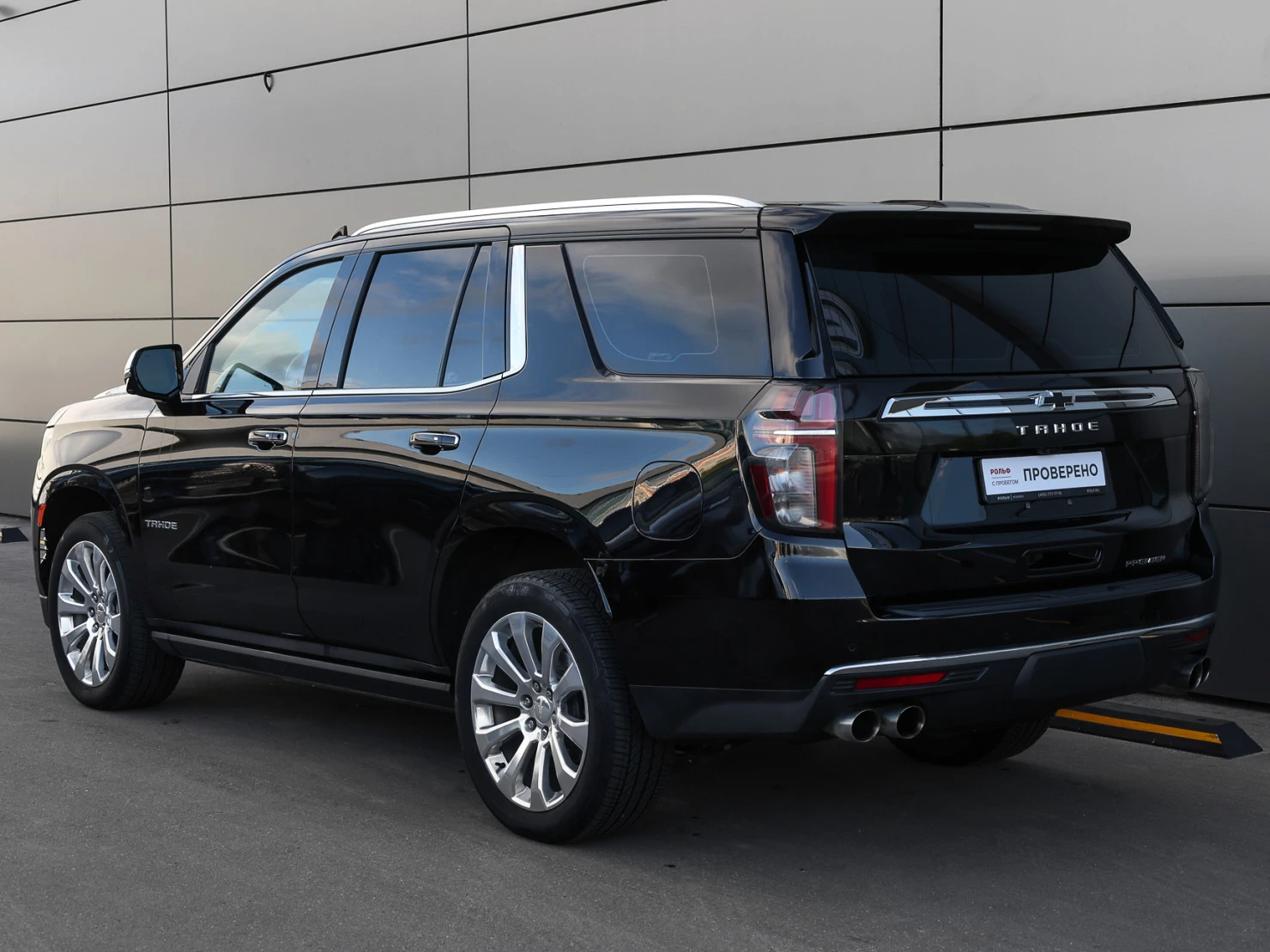 Chevrolet Tahoe, 2022