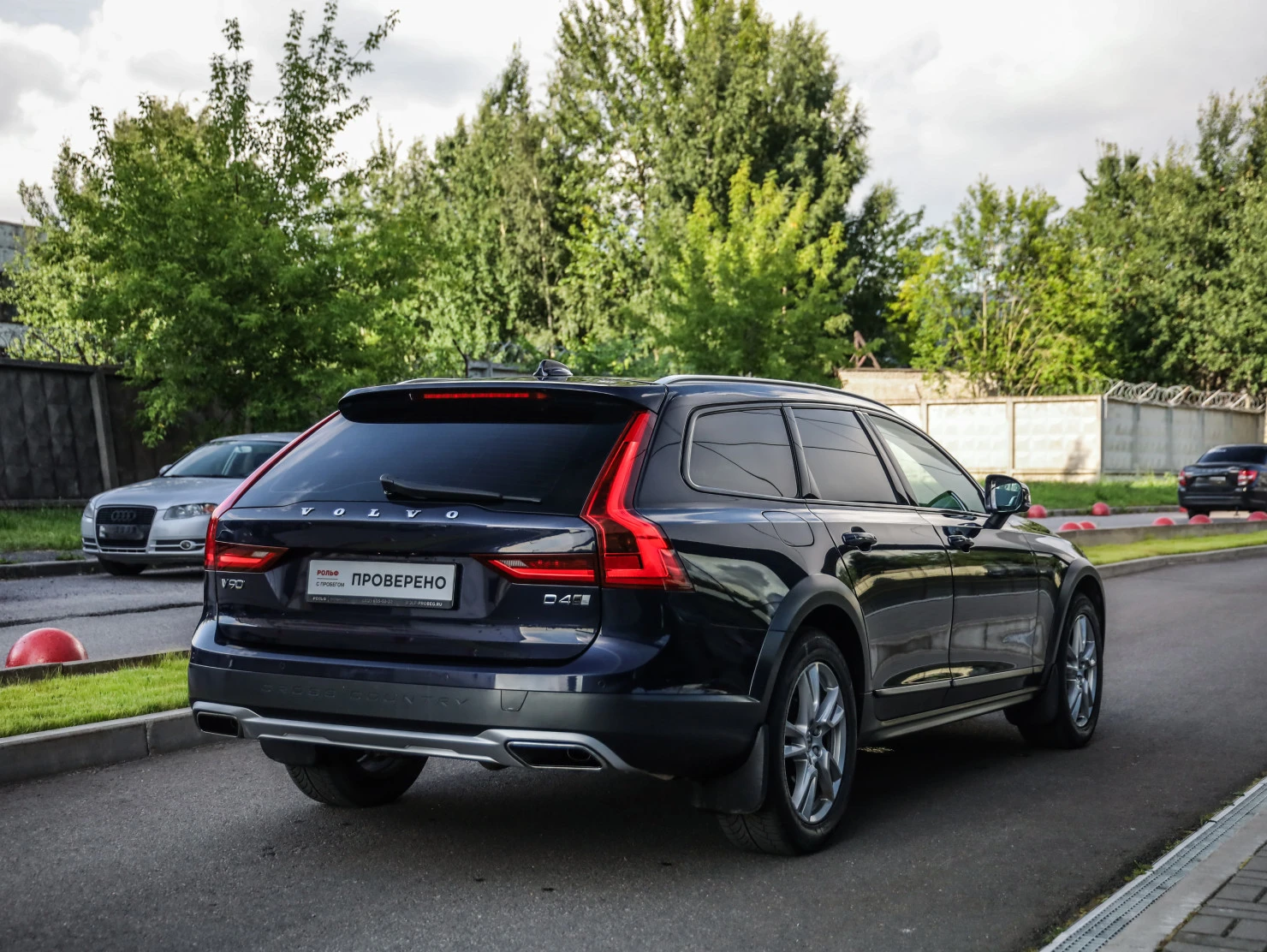 Volvo V90 Cross Country, 2017