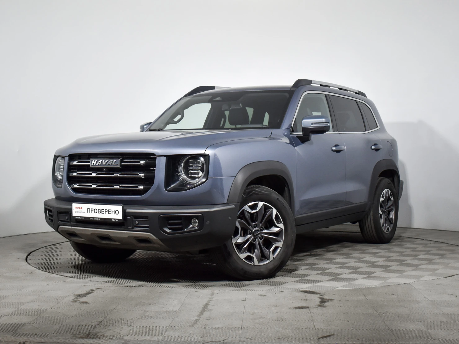 HAVAL Dargo, 2023