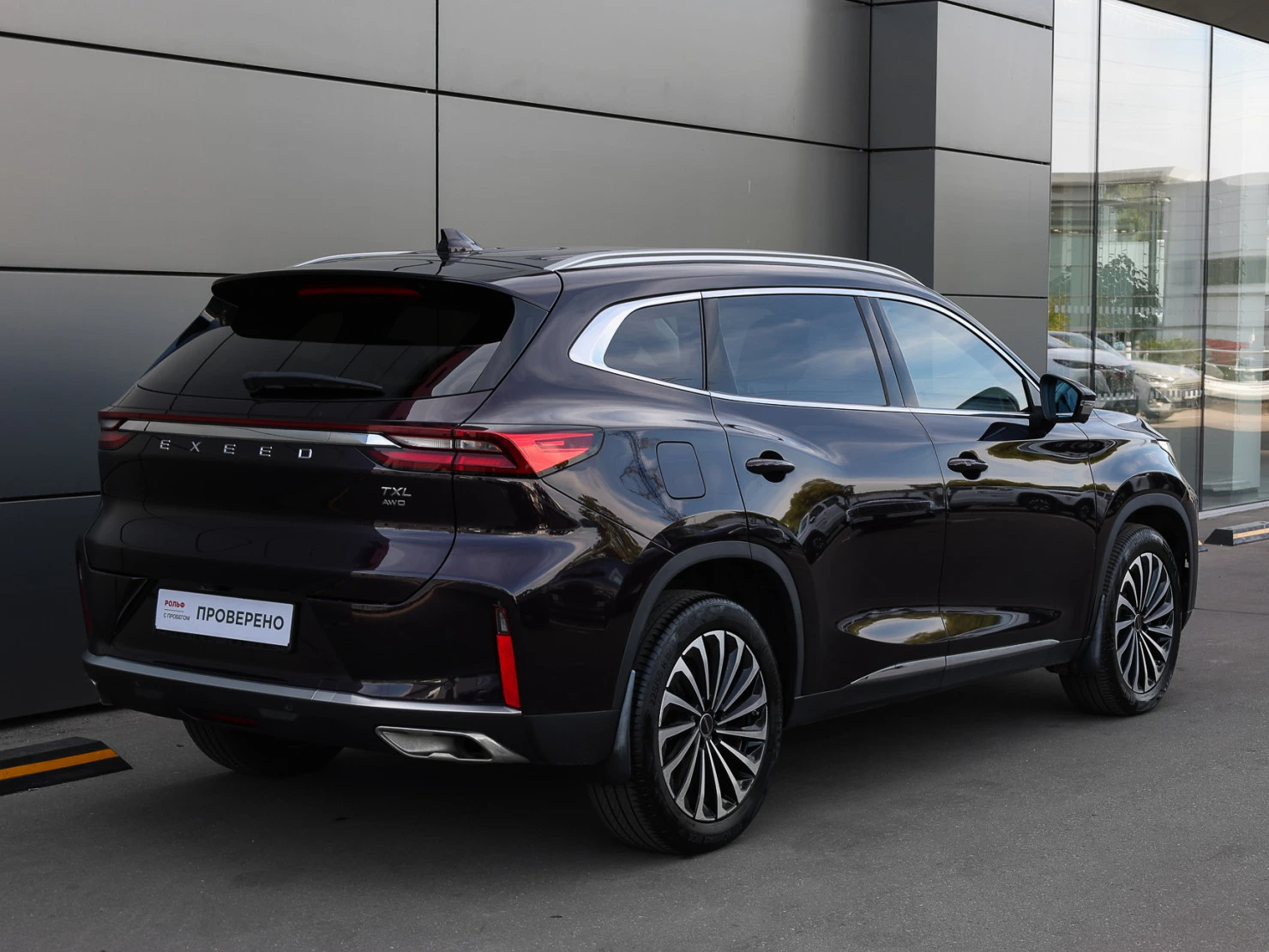 EXEED TXL, 2023