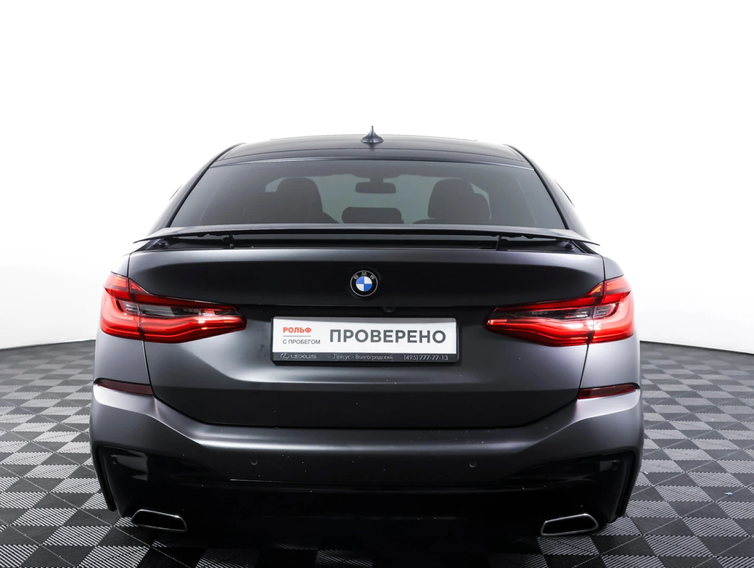 BMW 6 серии, 2023