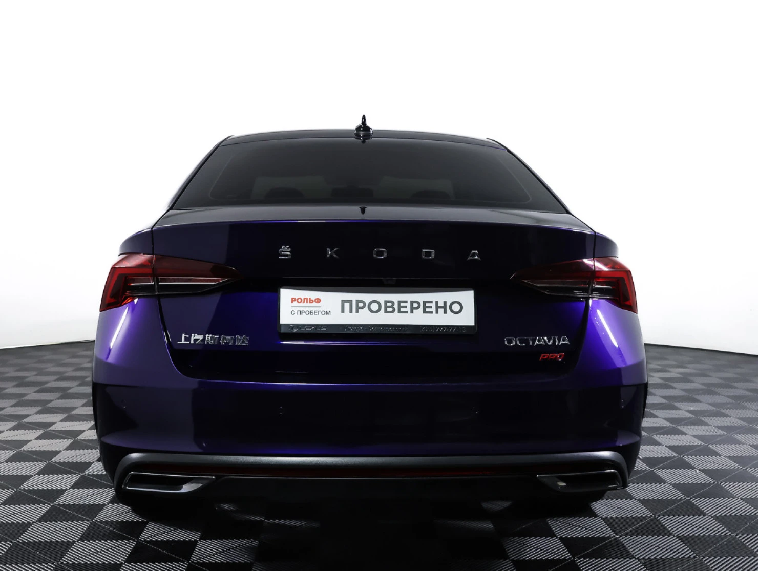 ŠKODA OCTAVIA, 2021