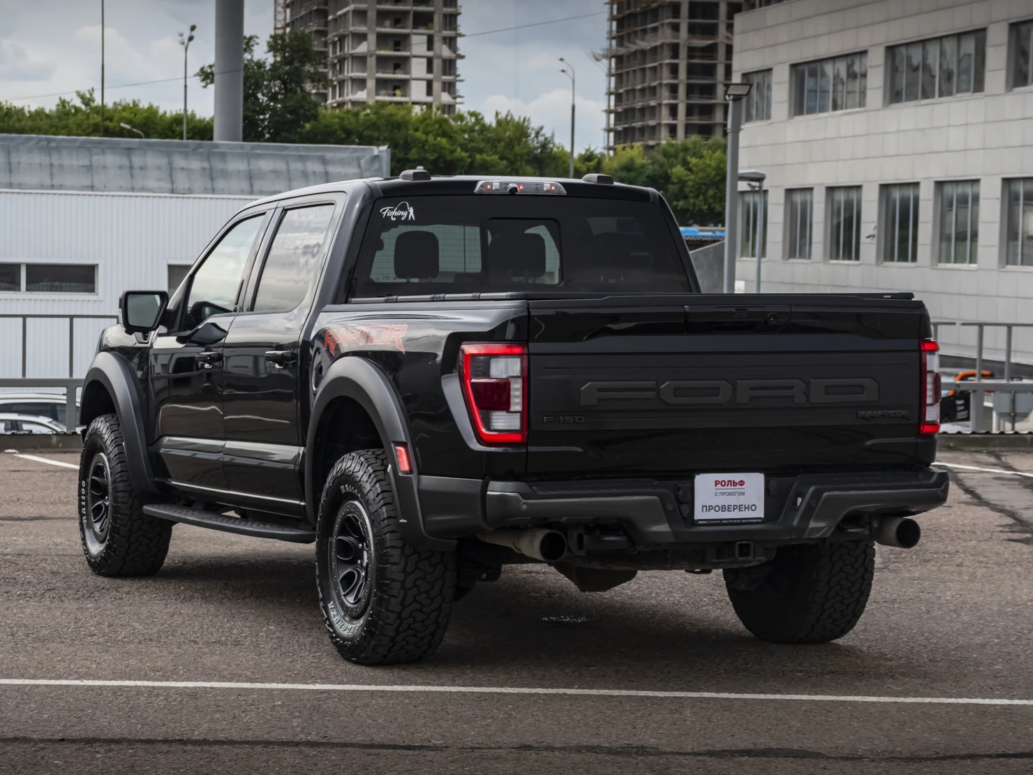 Ford F-150, 2021