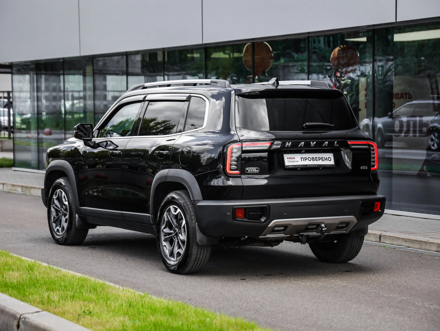 HAVAL Dargo, 2023