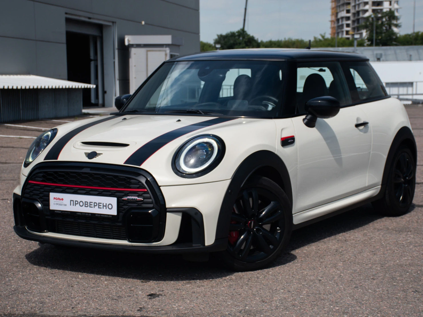MINI Hatch, 2021
