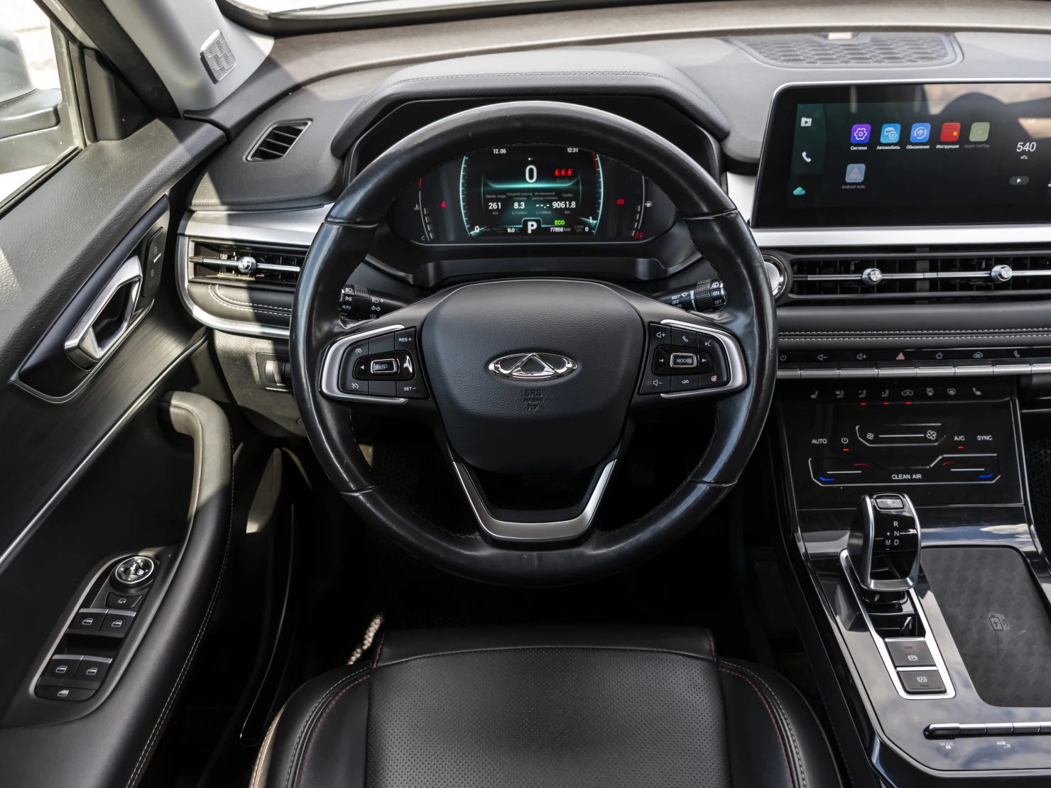 Chery Tiggo 7 Pro, 2021