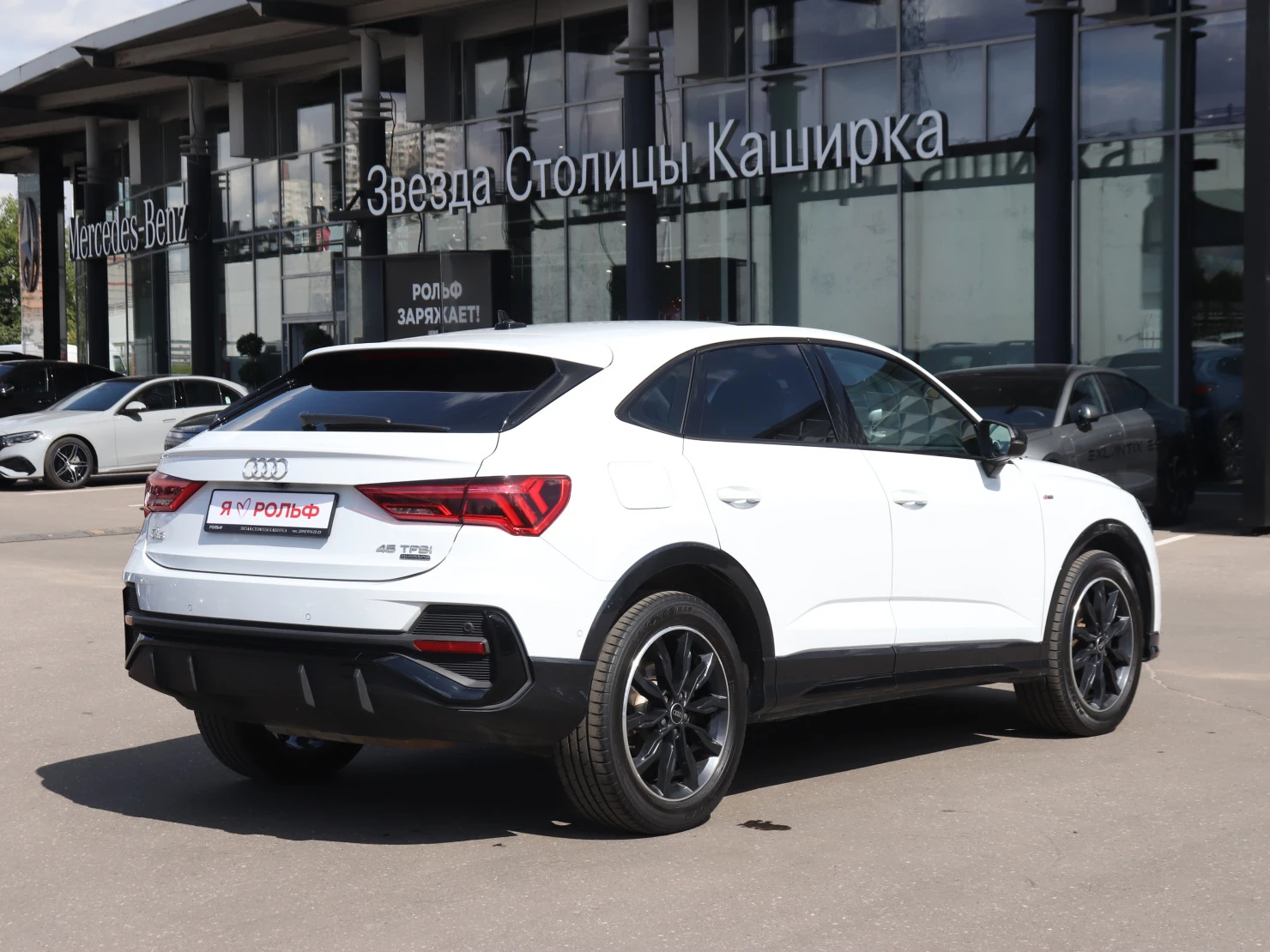 Audi Q3 Sportback, 2022