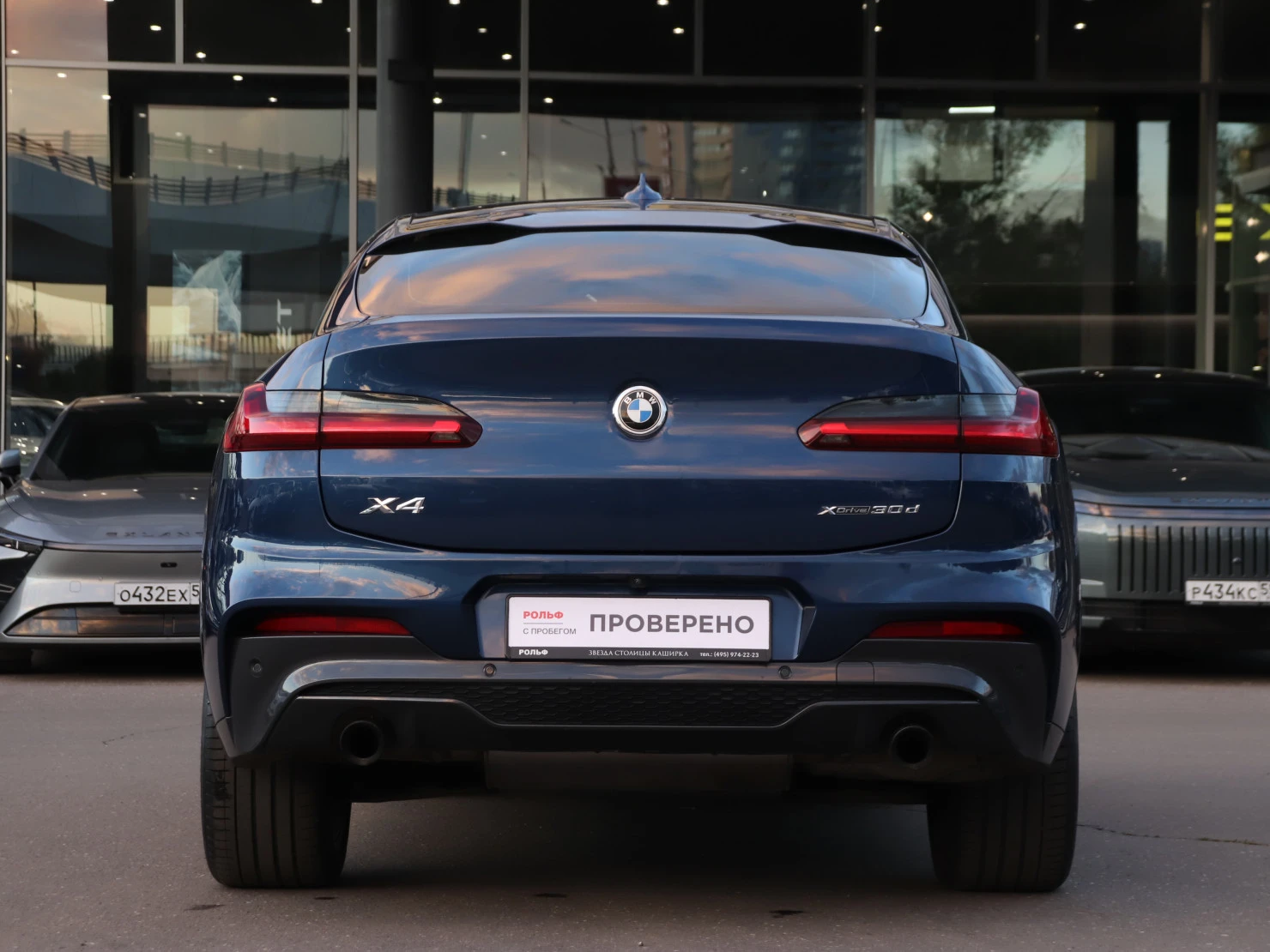 BMW X4, 2020