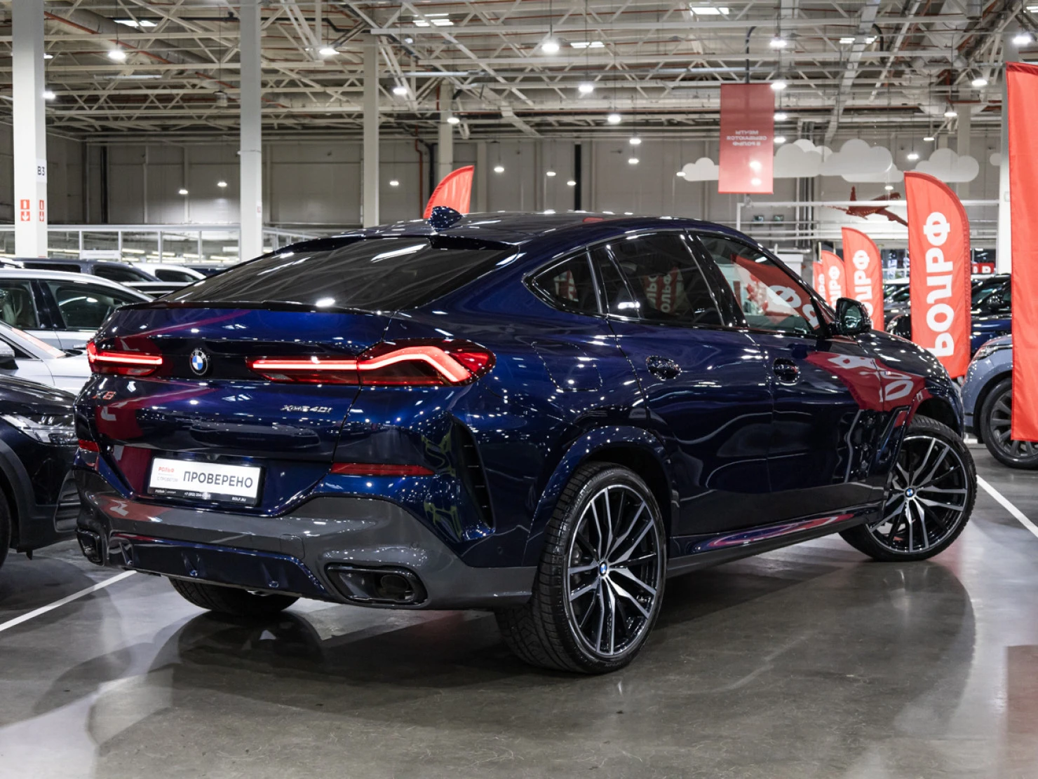 BMW X6, 2021
