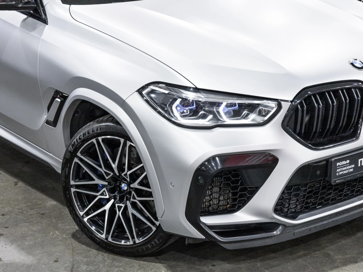 BMW X6 M, 2020