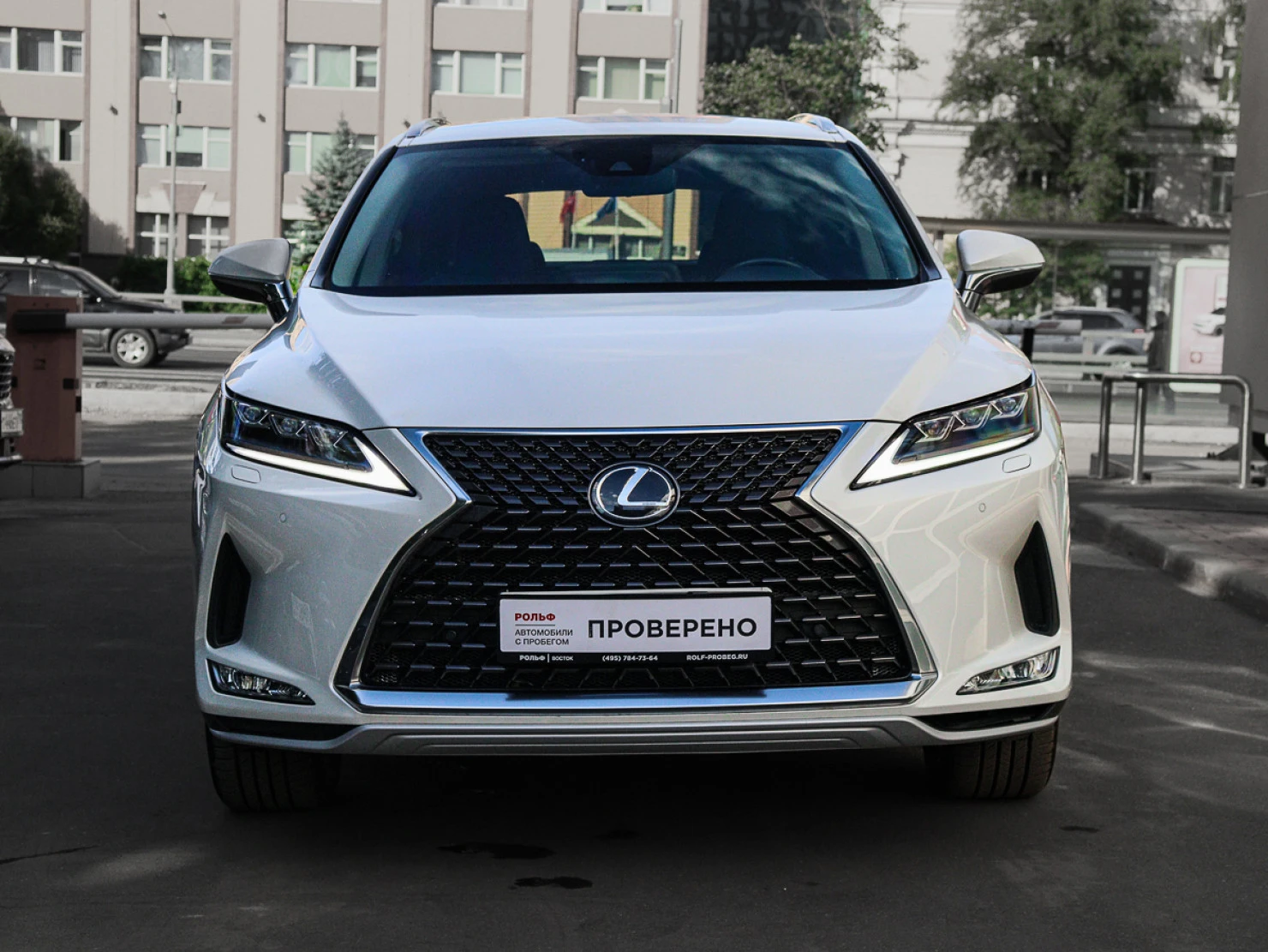 Lexus RX, 2022
