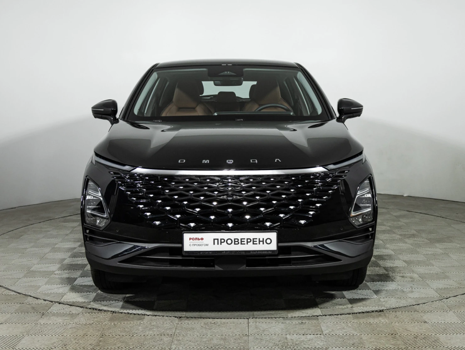 OMODA C5, 2023
