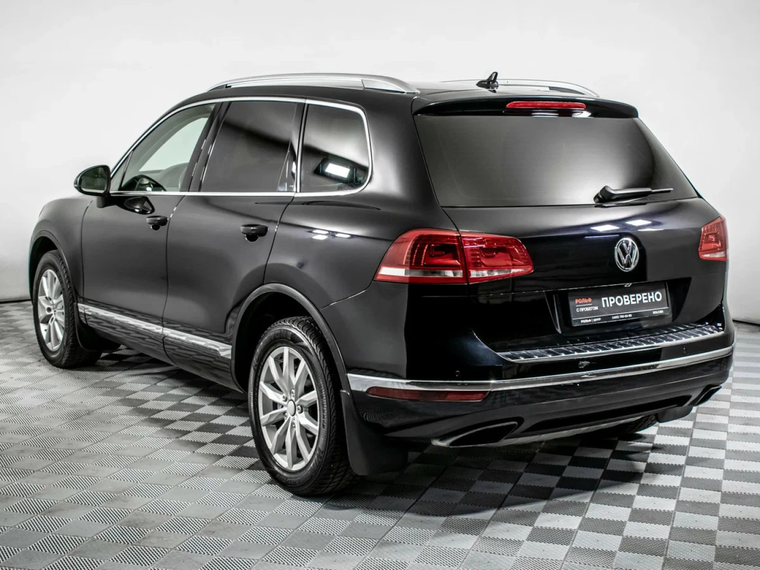 Volkswagen Touareg, 2015