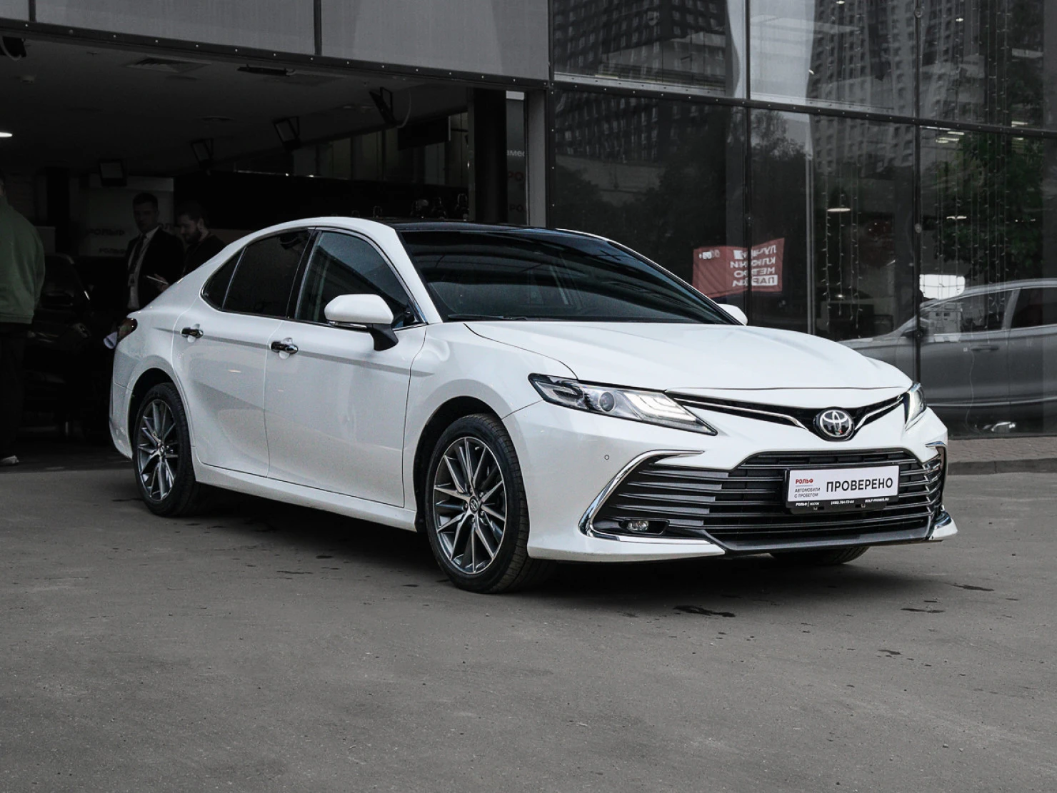 Toyota Camry, 2022