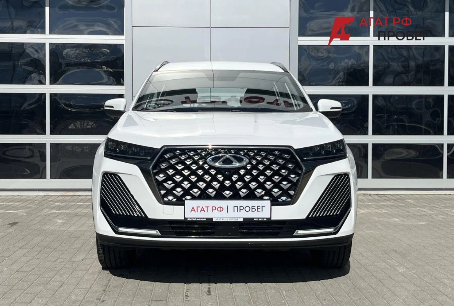 Chery TIGGO 7 Pro MAX, 2024