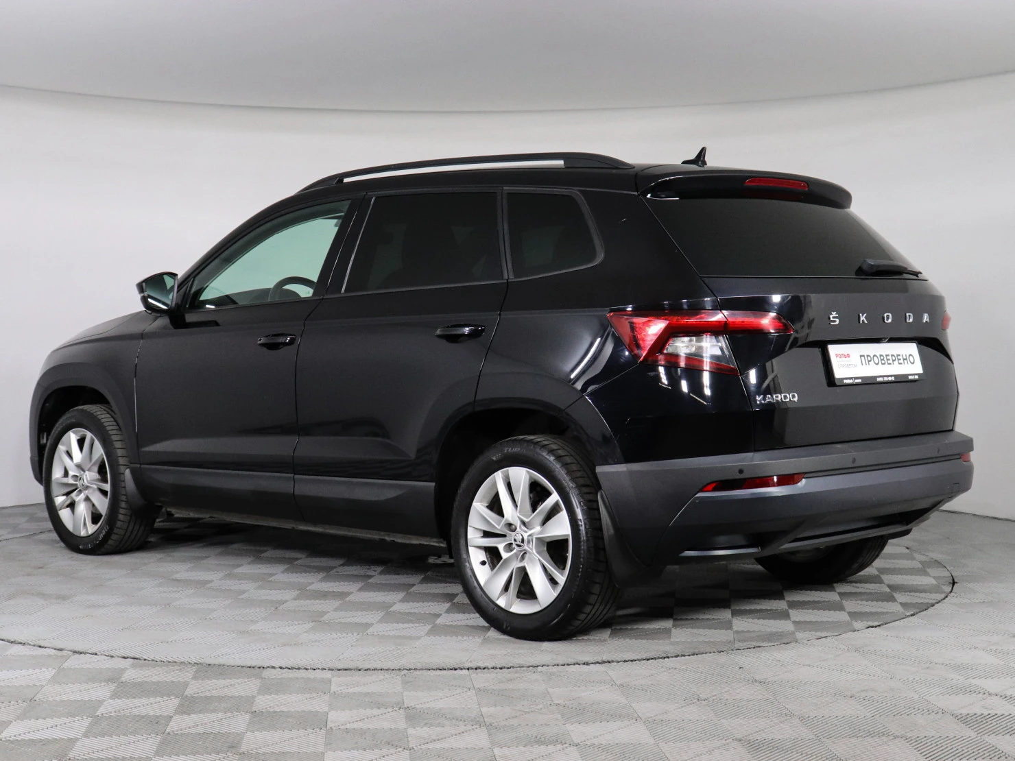 ŠKODA KAROQ, 2020