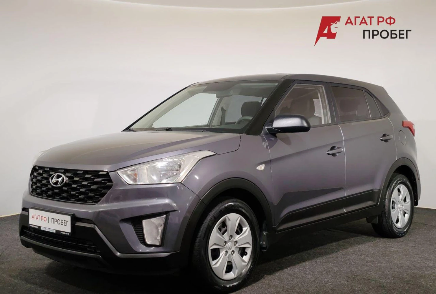 Hyundai Creta, 2021