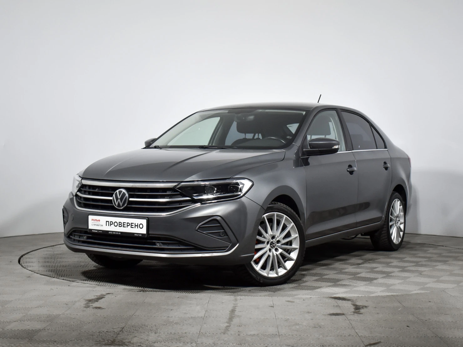 Volkswagen Polo, 2022