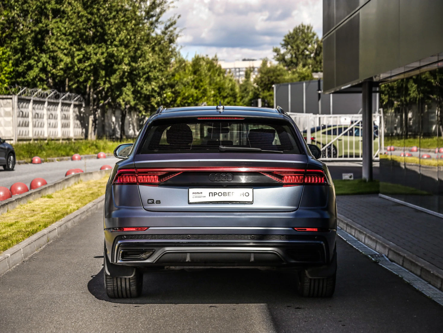 Audi Q8, 2019