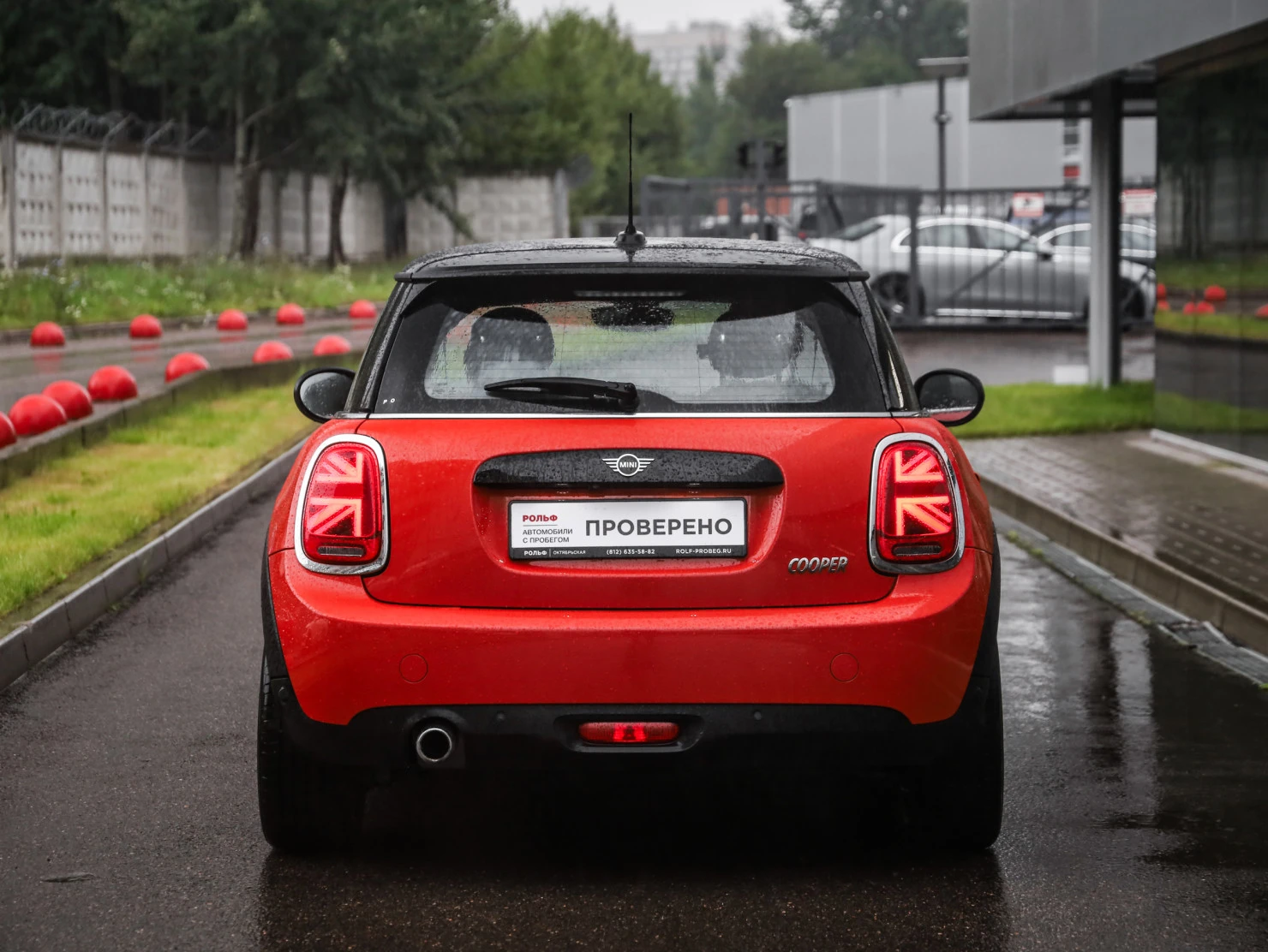 MINI Hatch, 2020