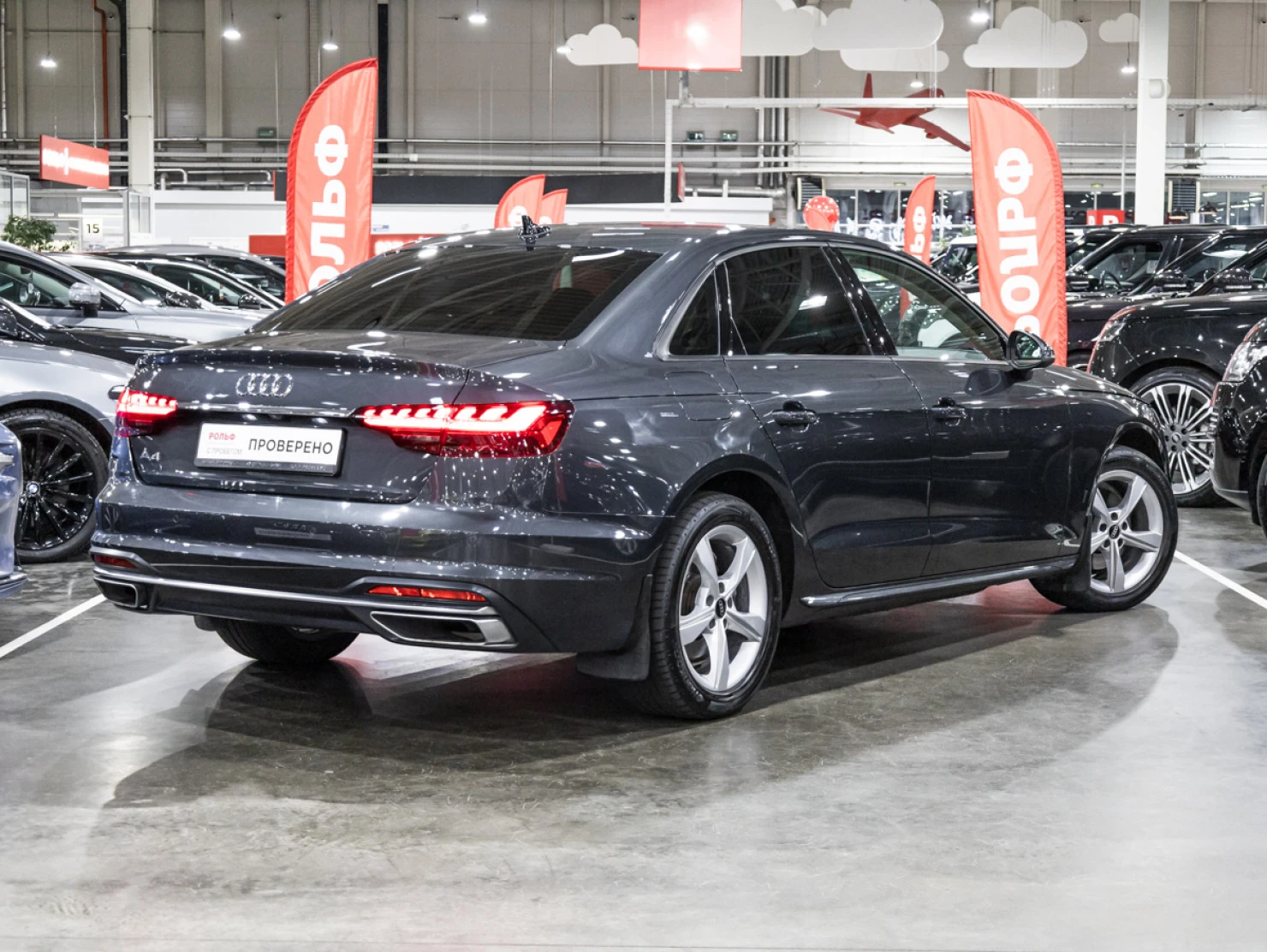 Audi A4, 2020