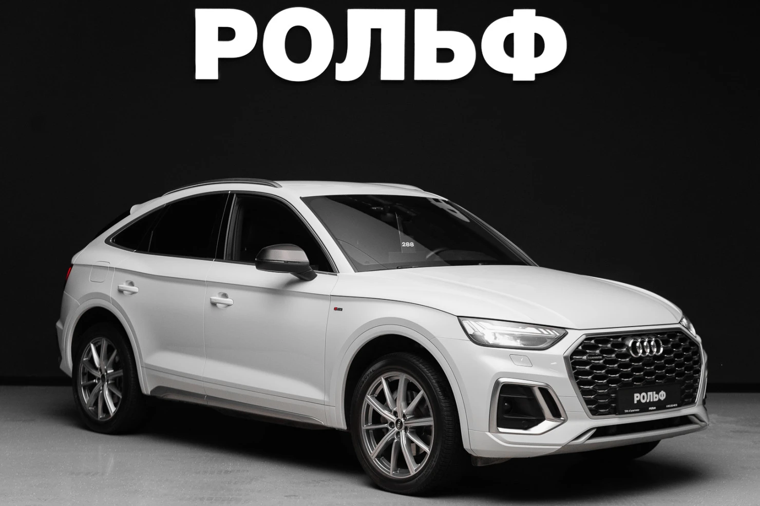 Audi Q5 Sportback, 2021