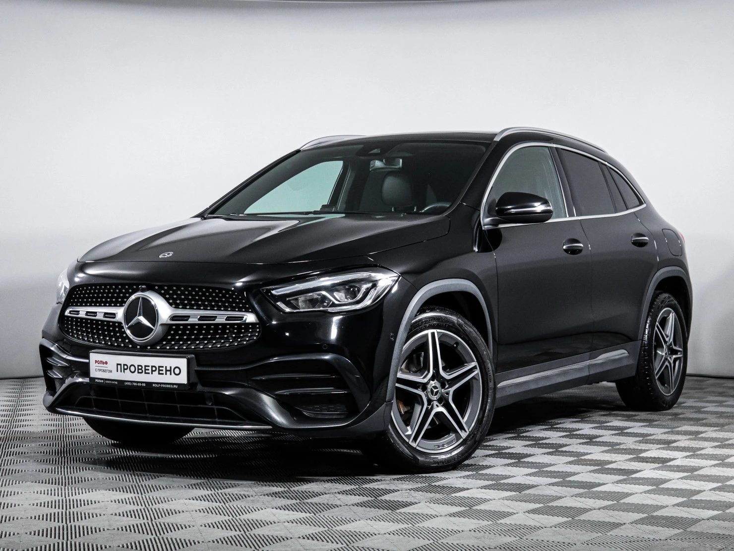 Mercedes-Benz GLA, 2020