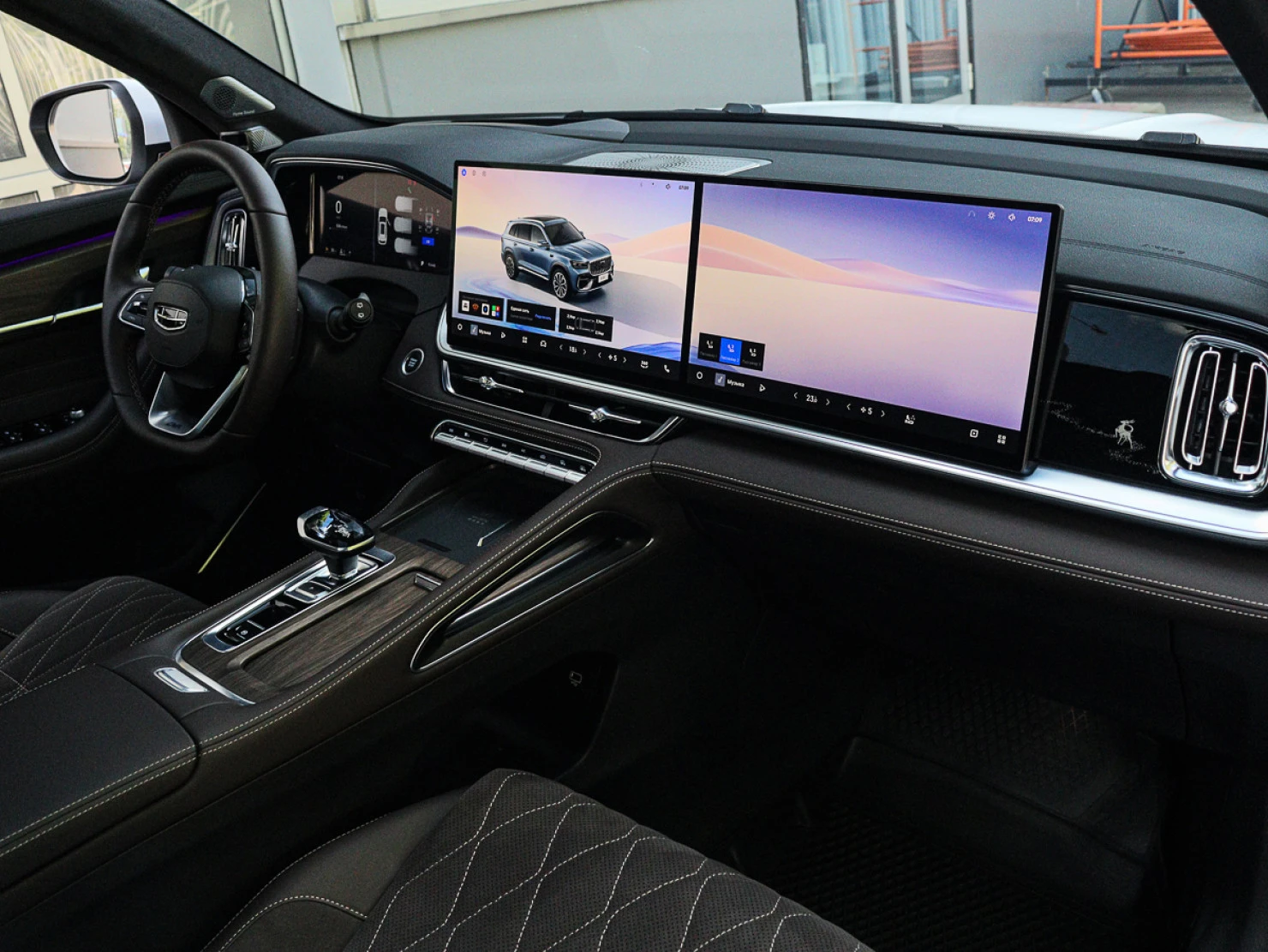 Geely Monjaro, 2026