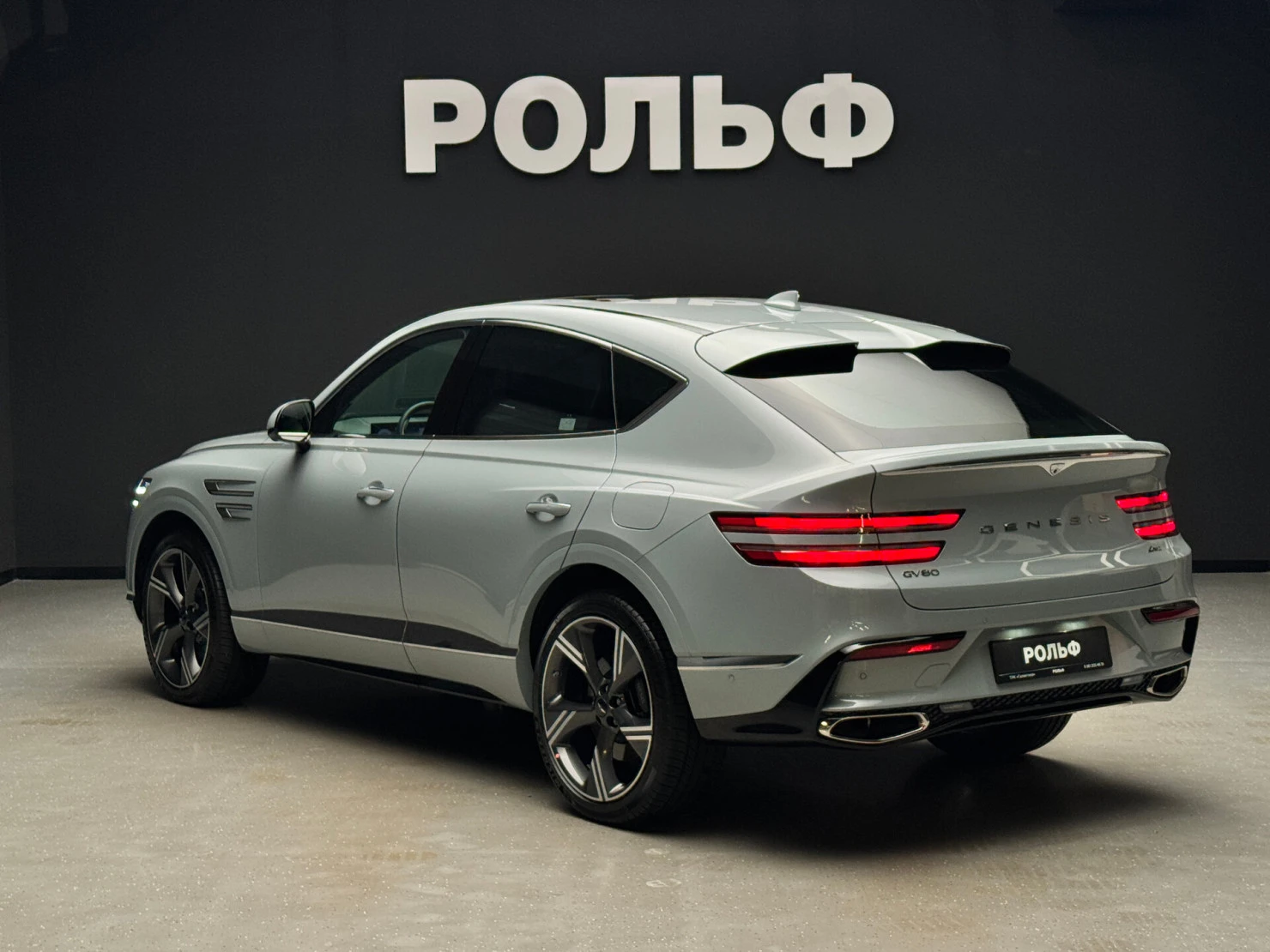 Genesis GV80 Coupe, 2025