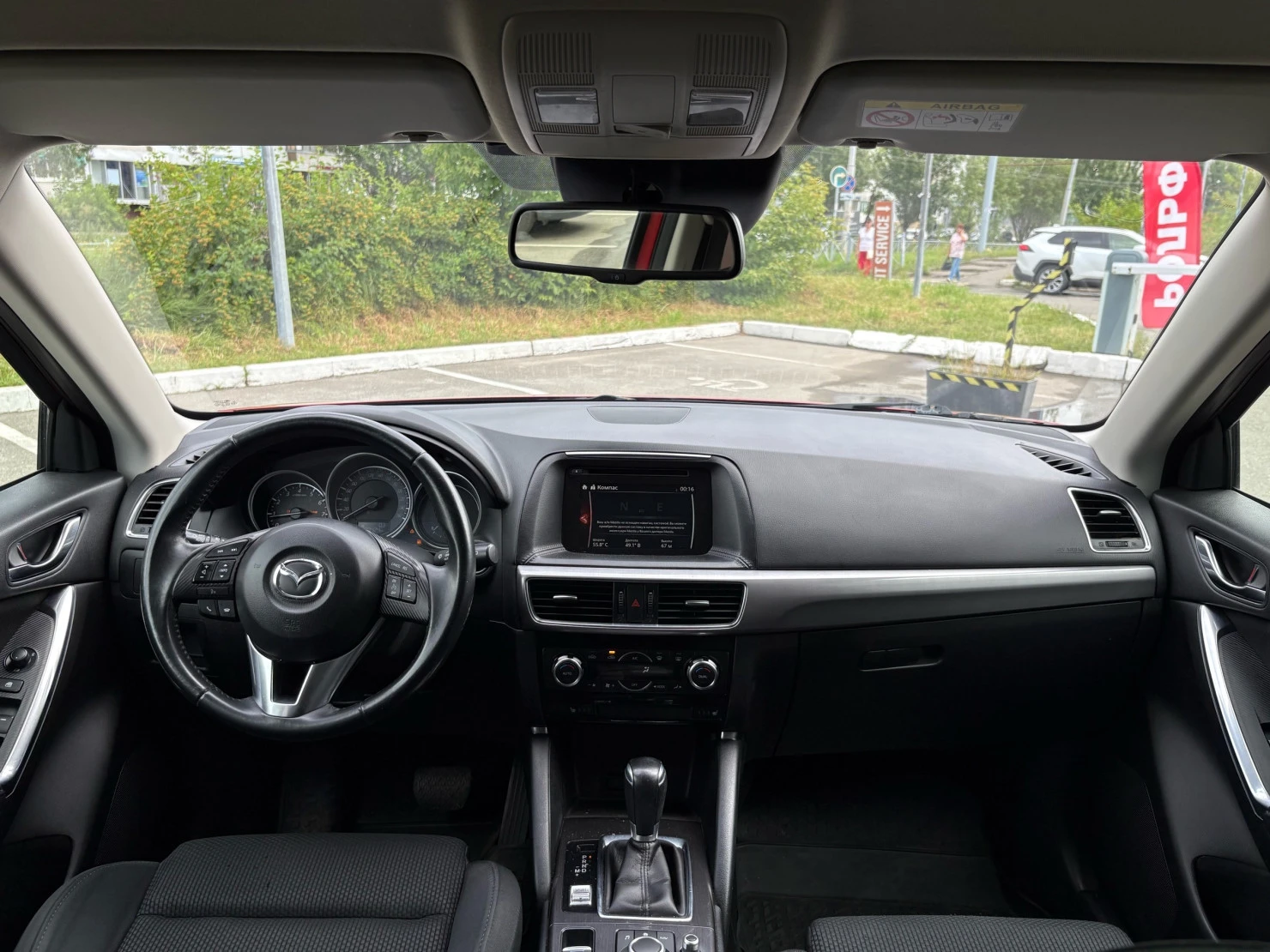 Mazda CX-5, 2016
