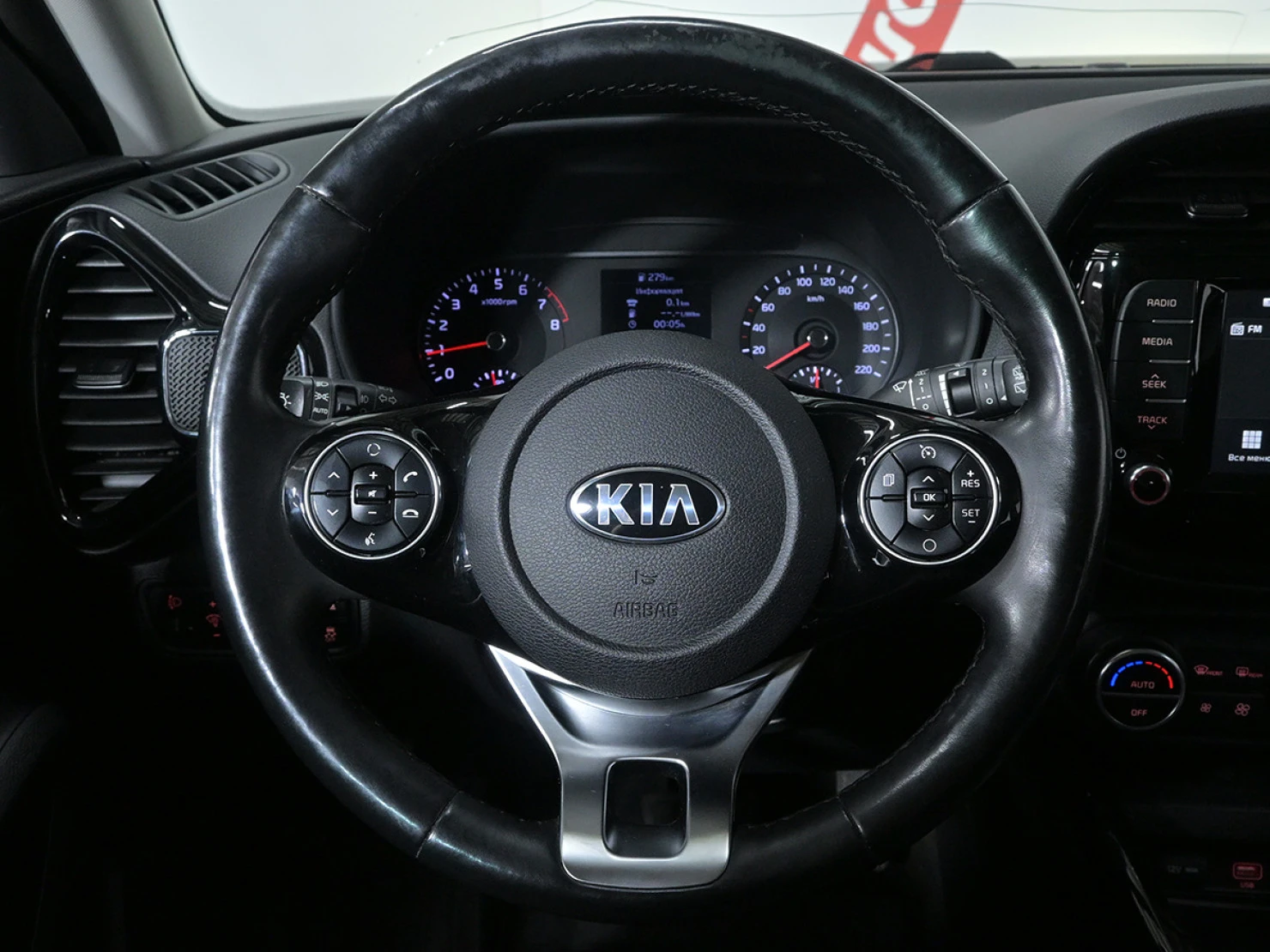 Kia Soul, 2019