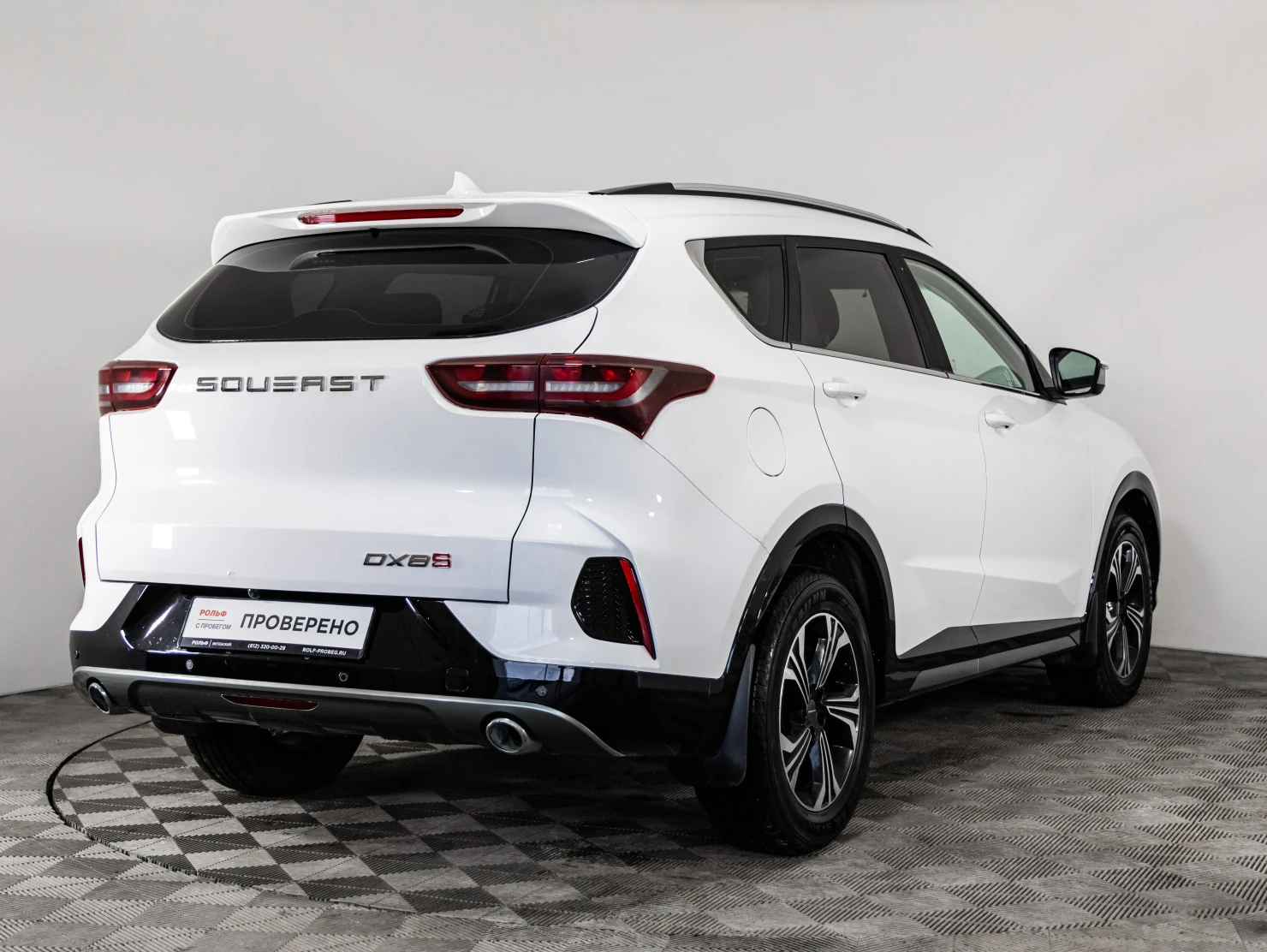 Soueast DX8S, 2022