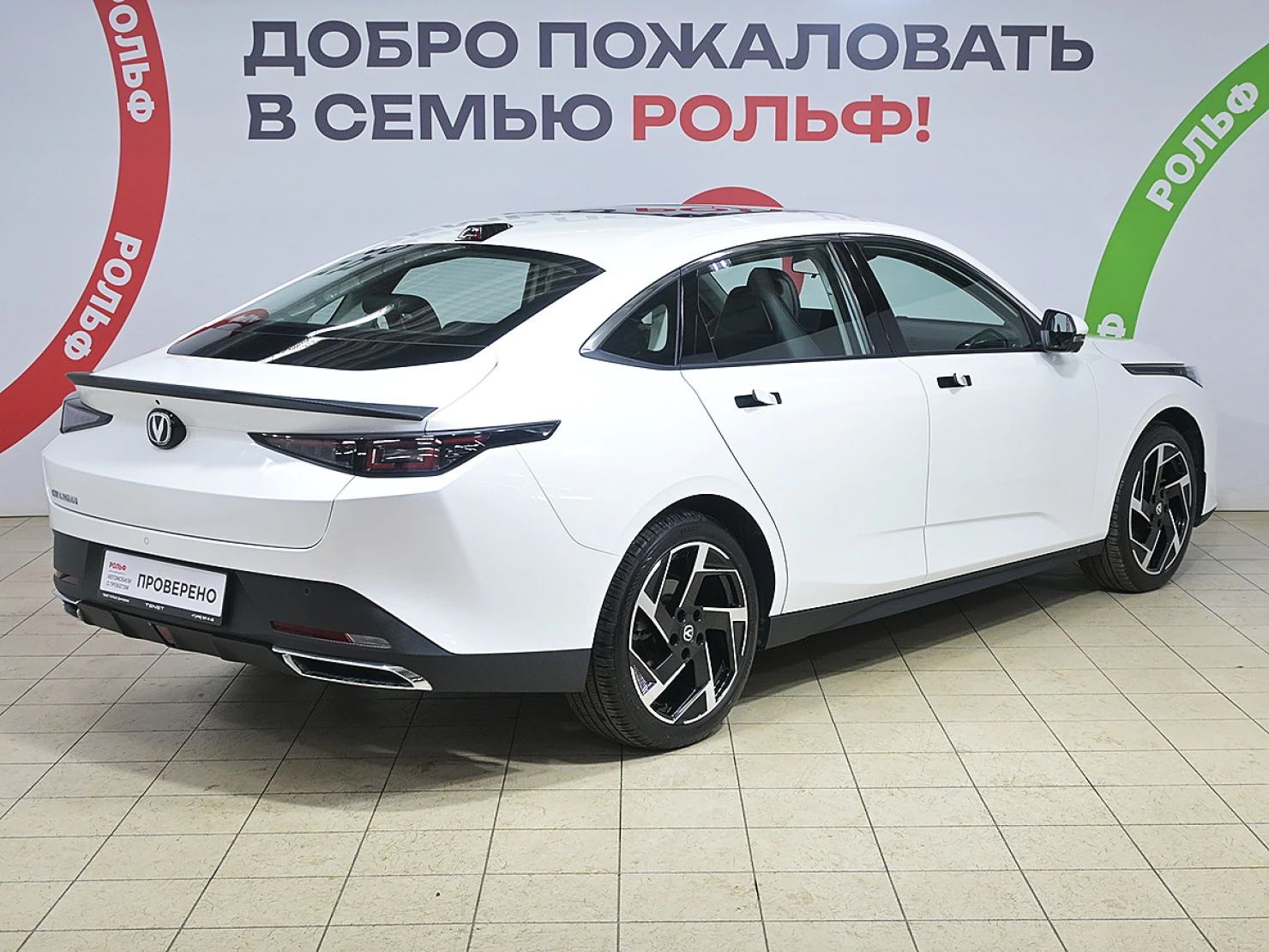 Changan Lamore, 2023