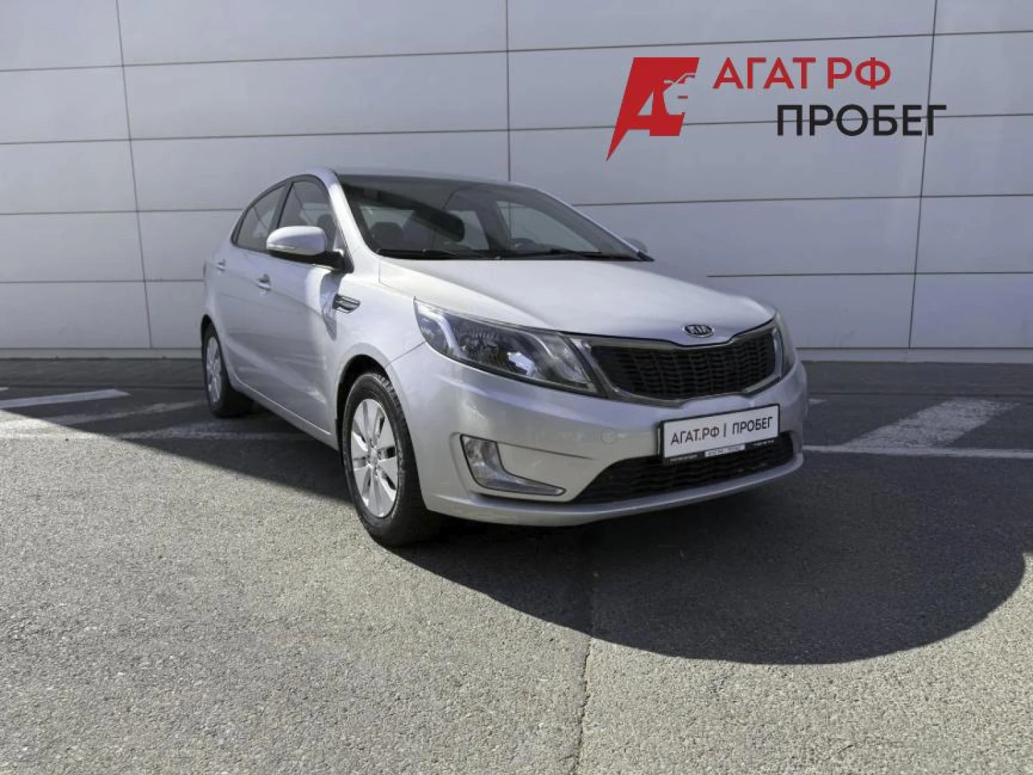 Kia Rio, 2011