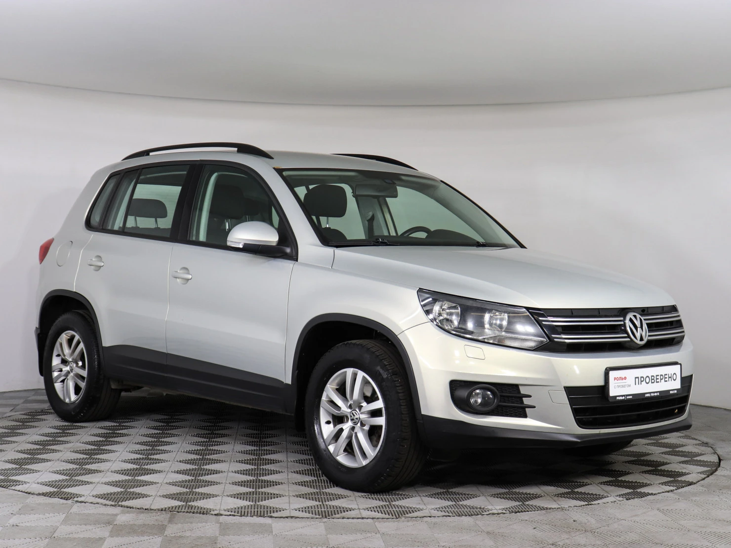 Volkswagen Tiguan, 2015