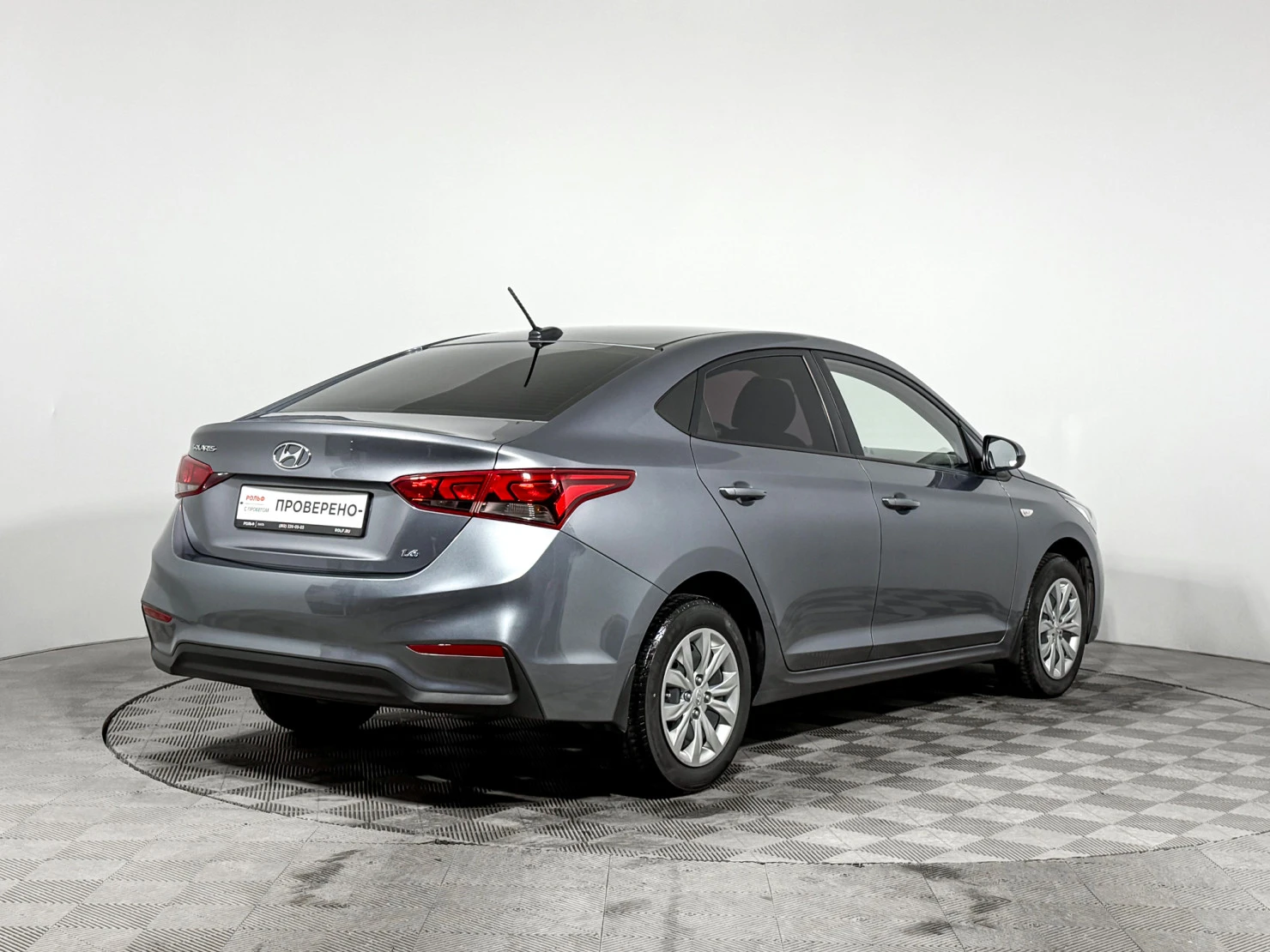 Hyundai Solaris, 2018