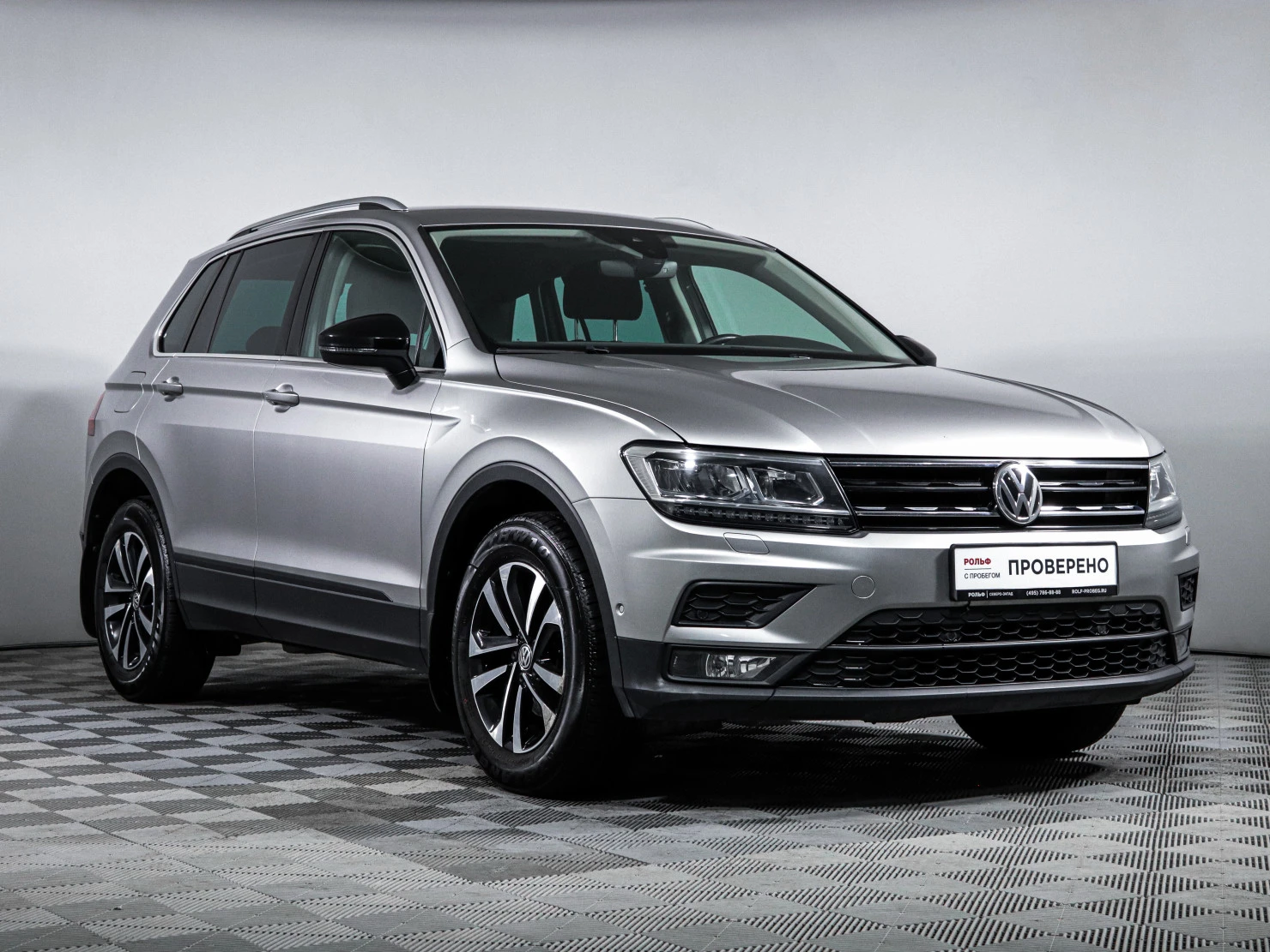 Volkswagen Tiguan, 2019