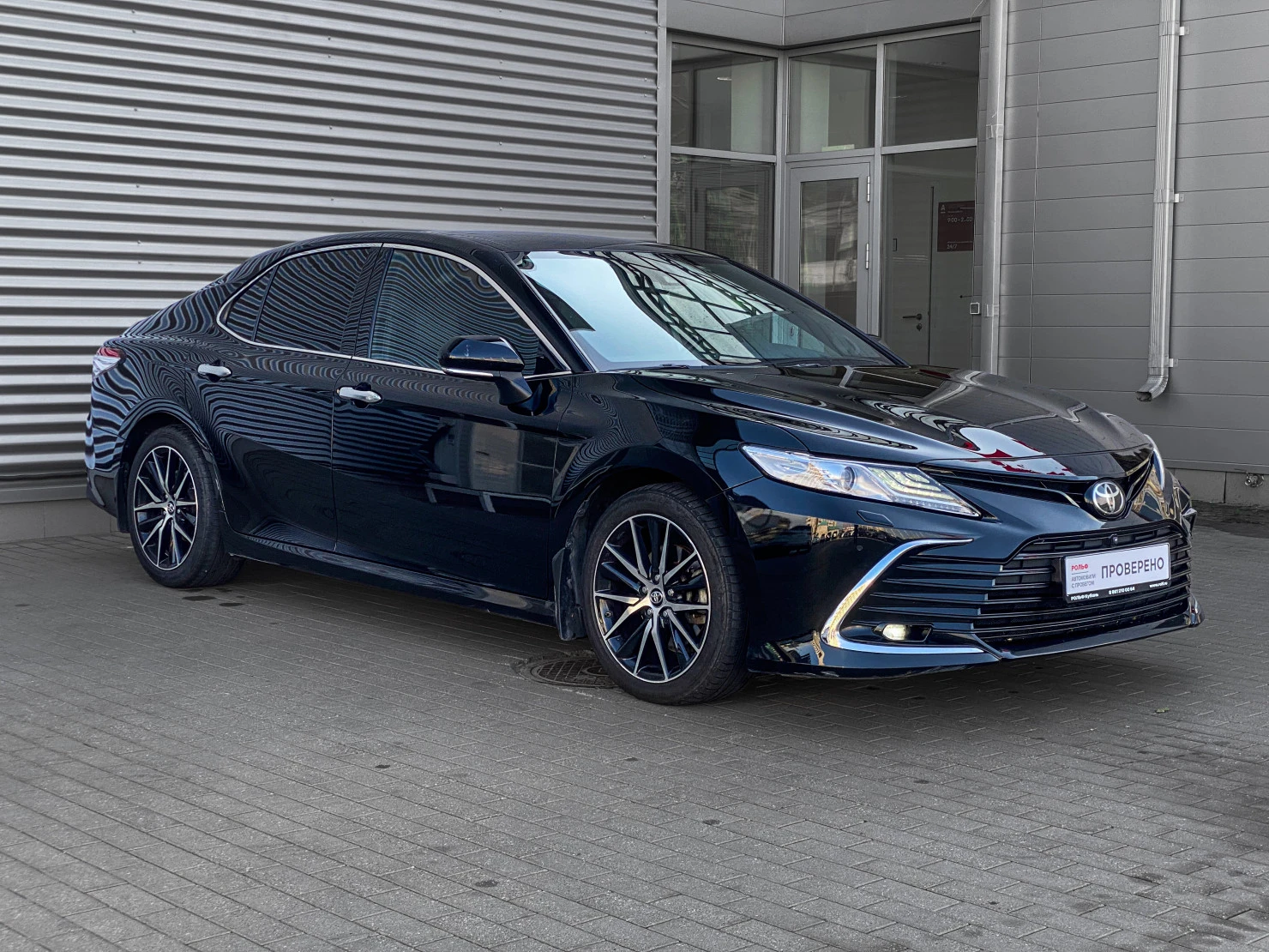 Toyota Camry, 2019