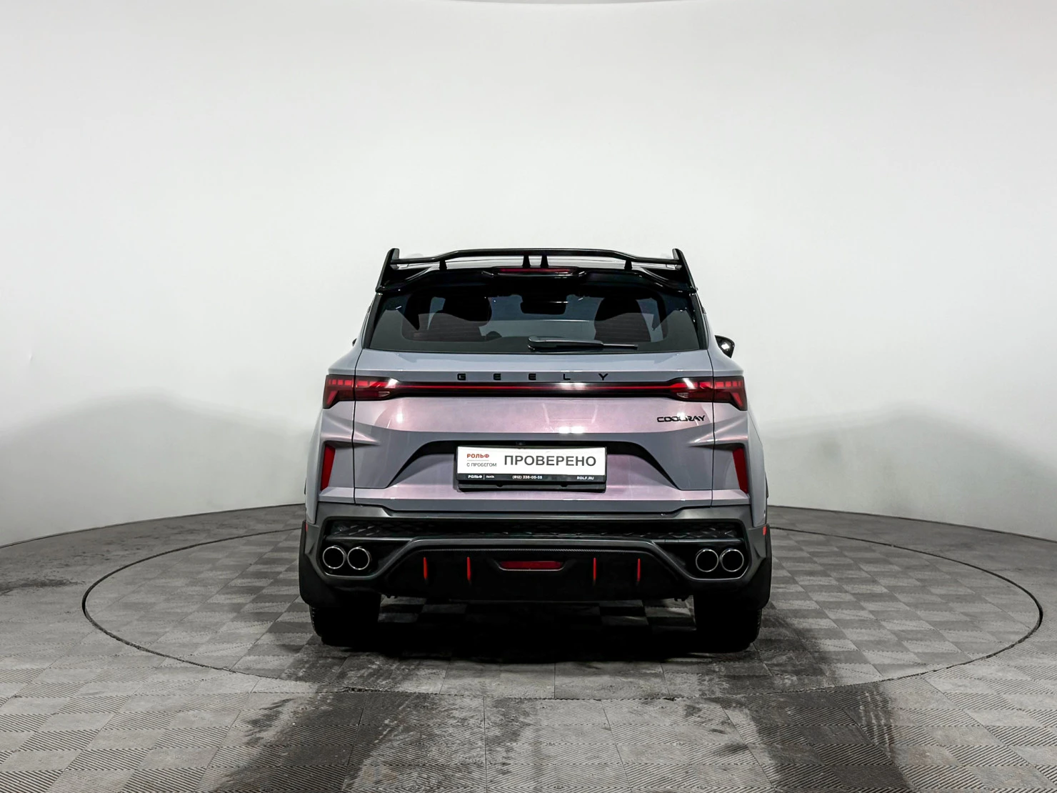Geely Coolray, 2024