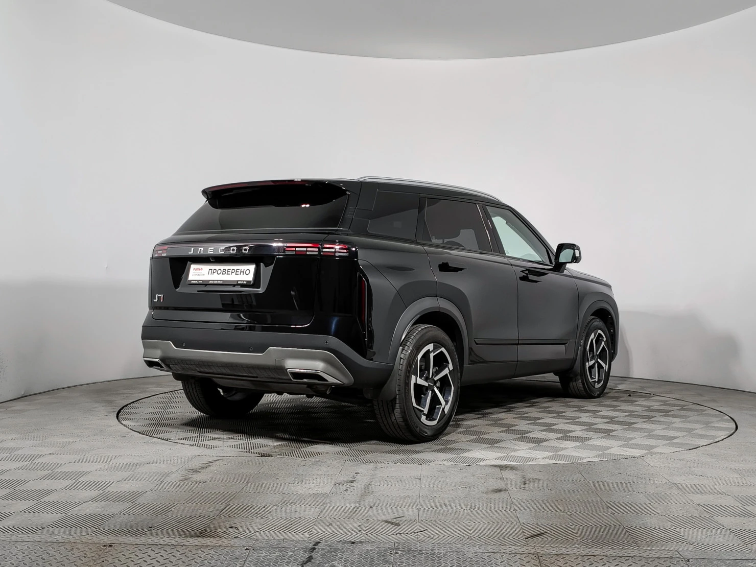 Jaecoo J7, 2023