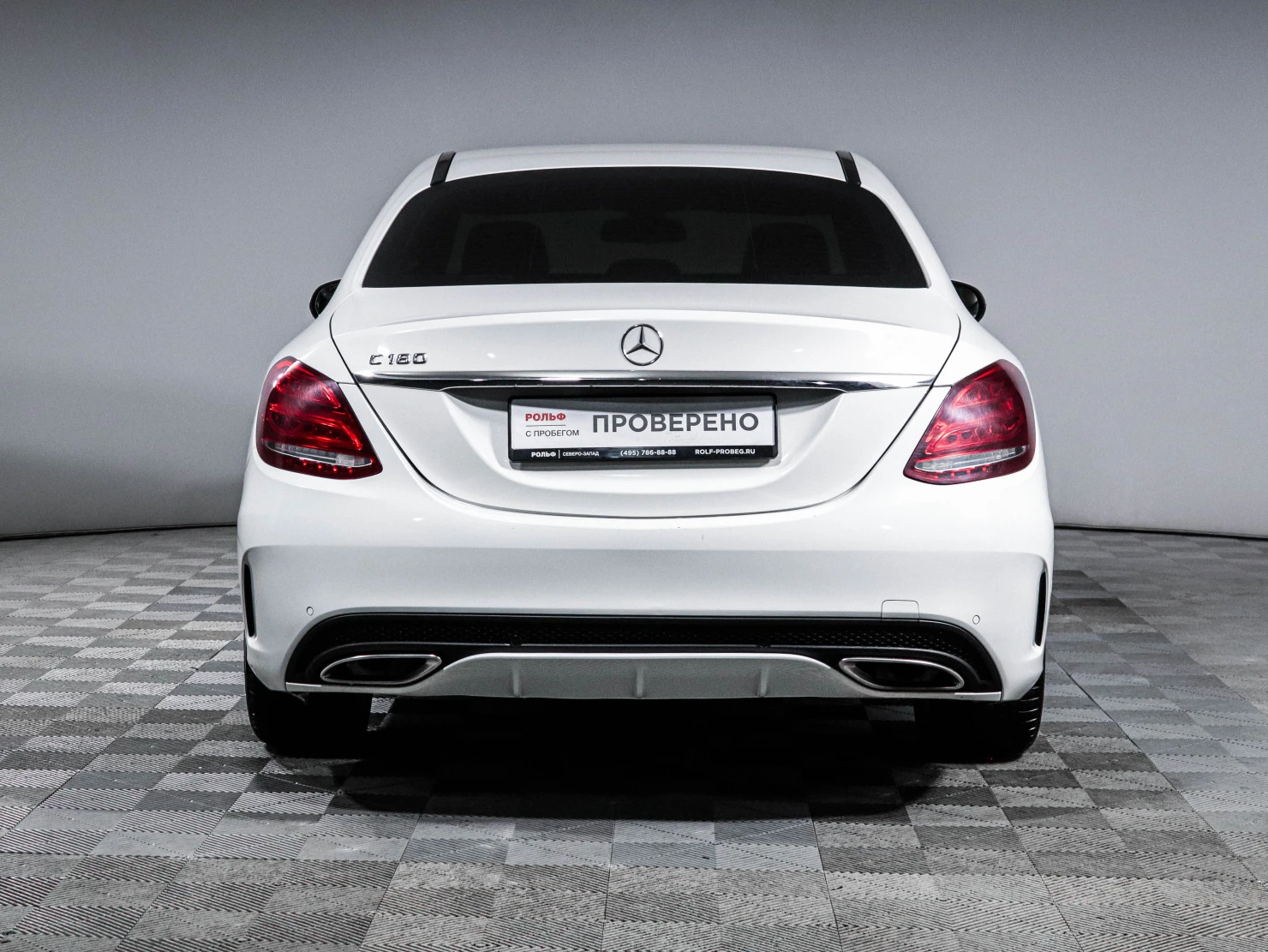 Mercedes-Benz C-Класс, 2016