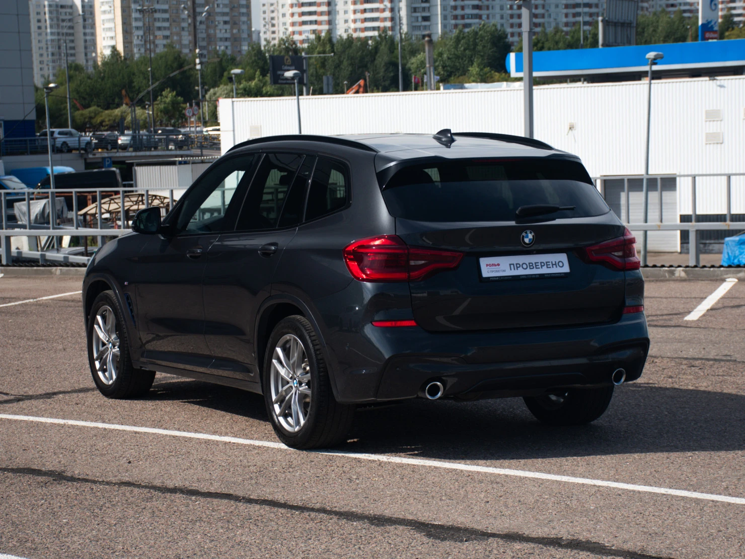 BMW X3, 2019
