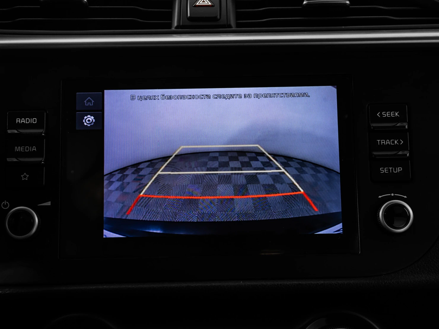 Kia Rio, 2021