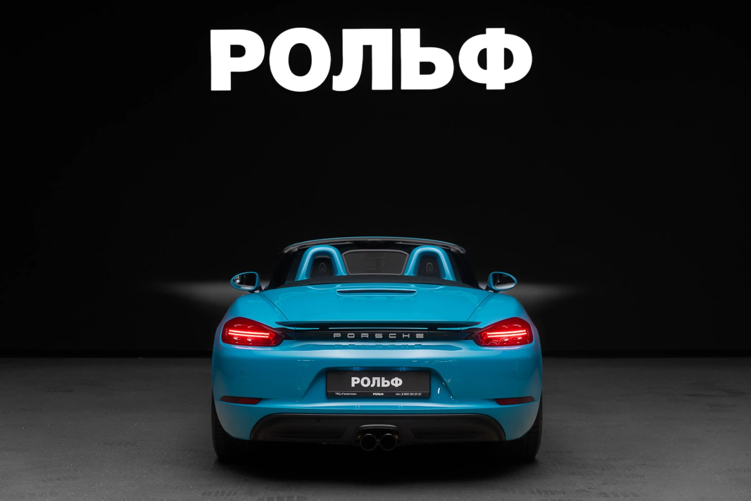 Porsche Boxster, 2019