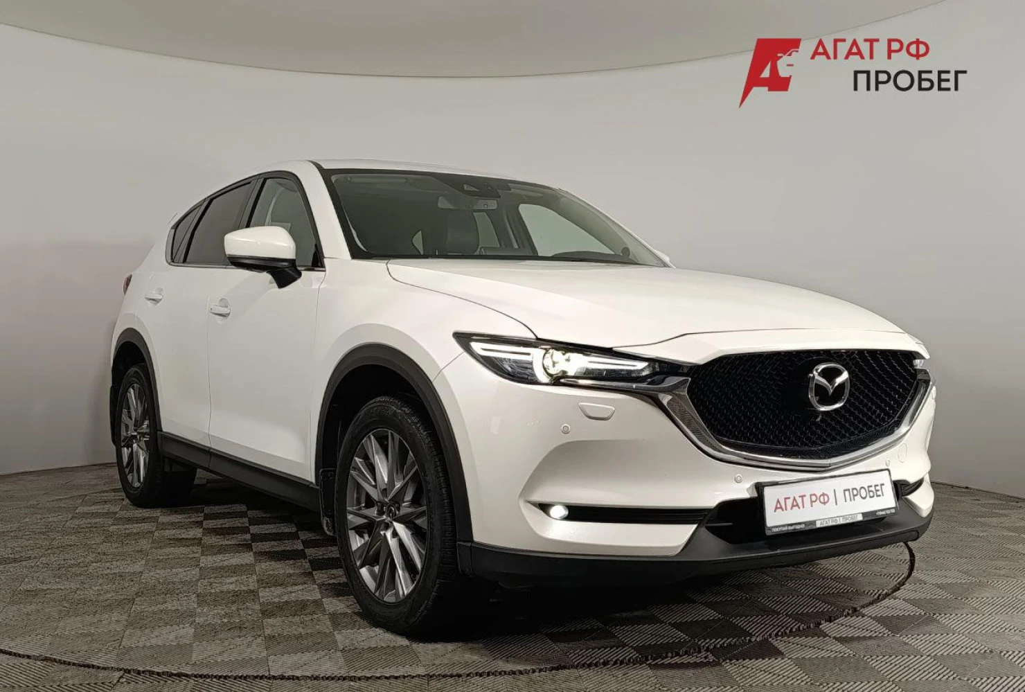 Mazda CX-5, 2020