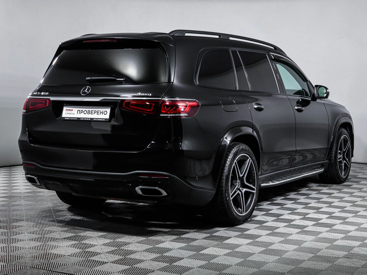 Mercedes-Benz GLS, 2020